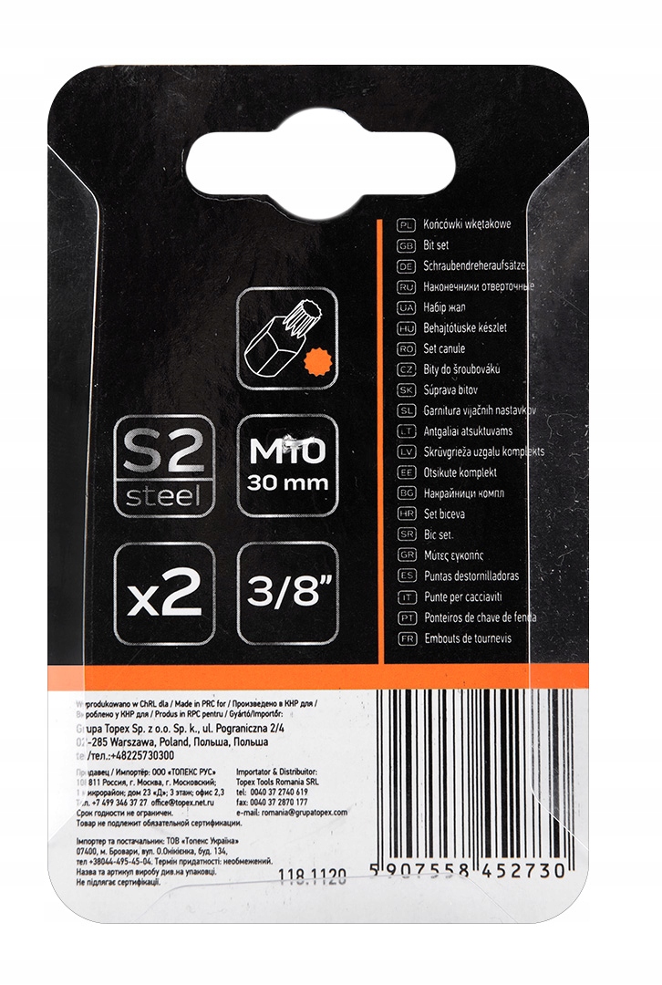 10-902 Końcówka Spline M10 x 30 mm, S2 x 2 szt. Kod producenta 10-902