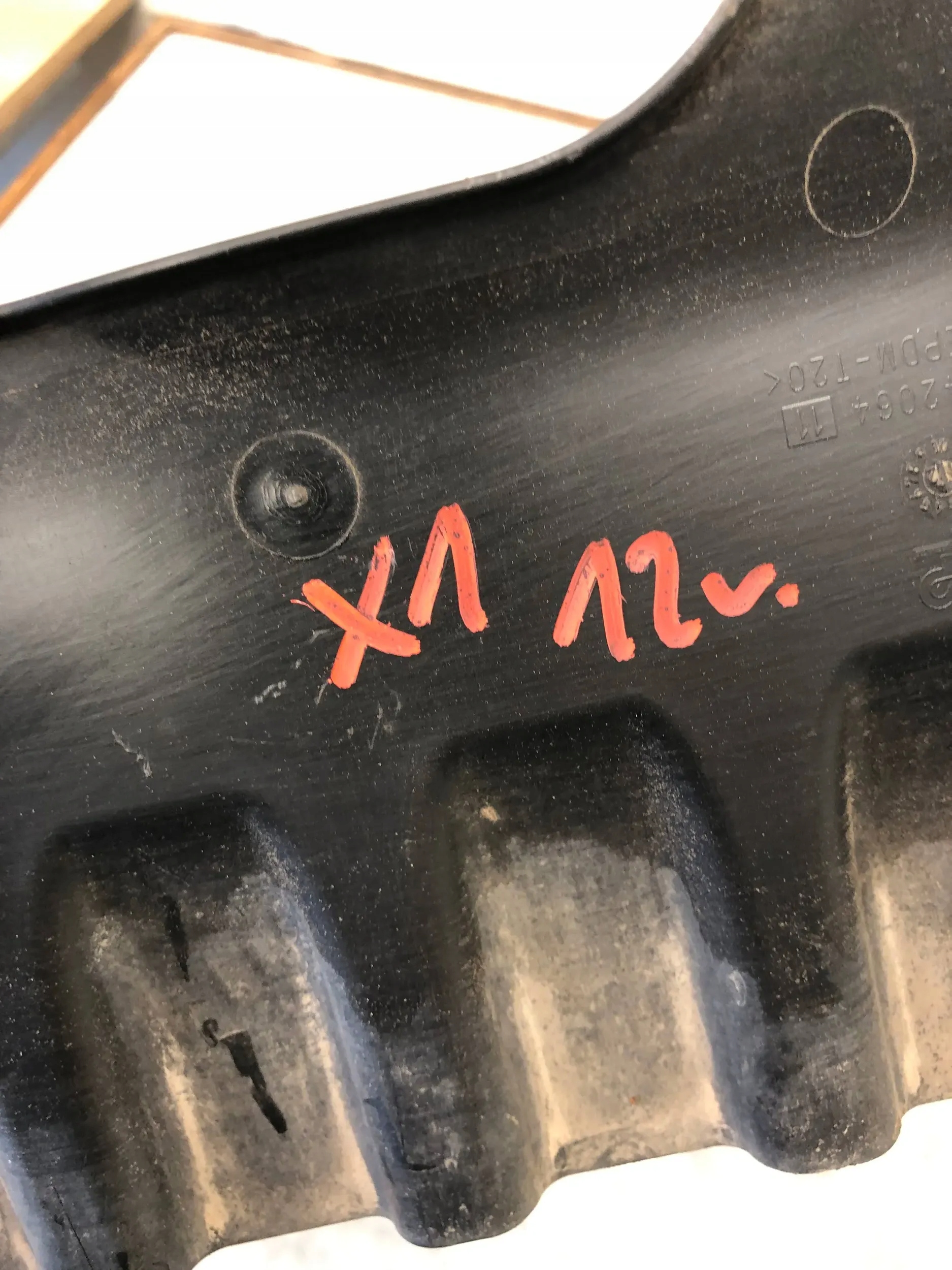 Blende Abdeckung Unterfahrschutz BMW X1 E84 2990383