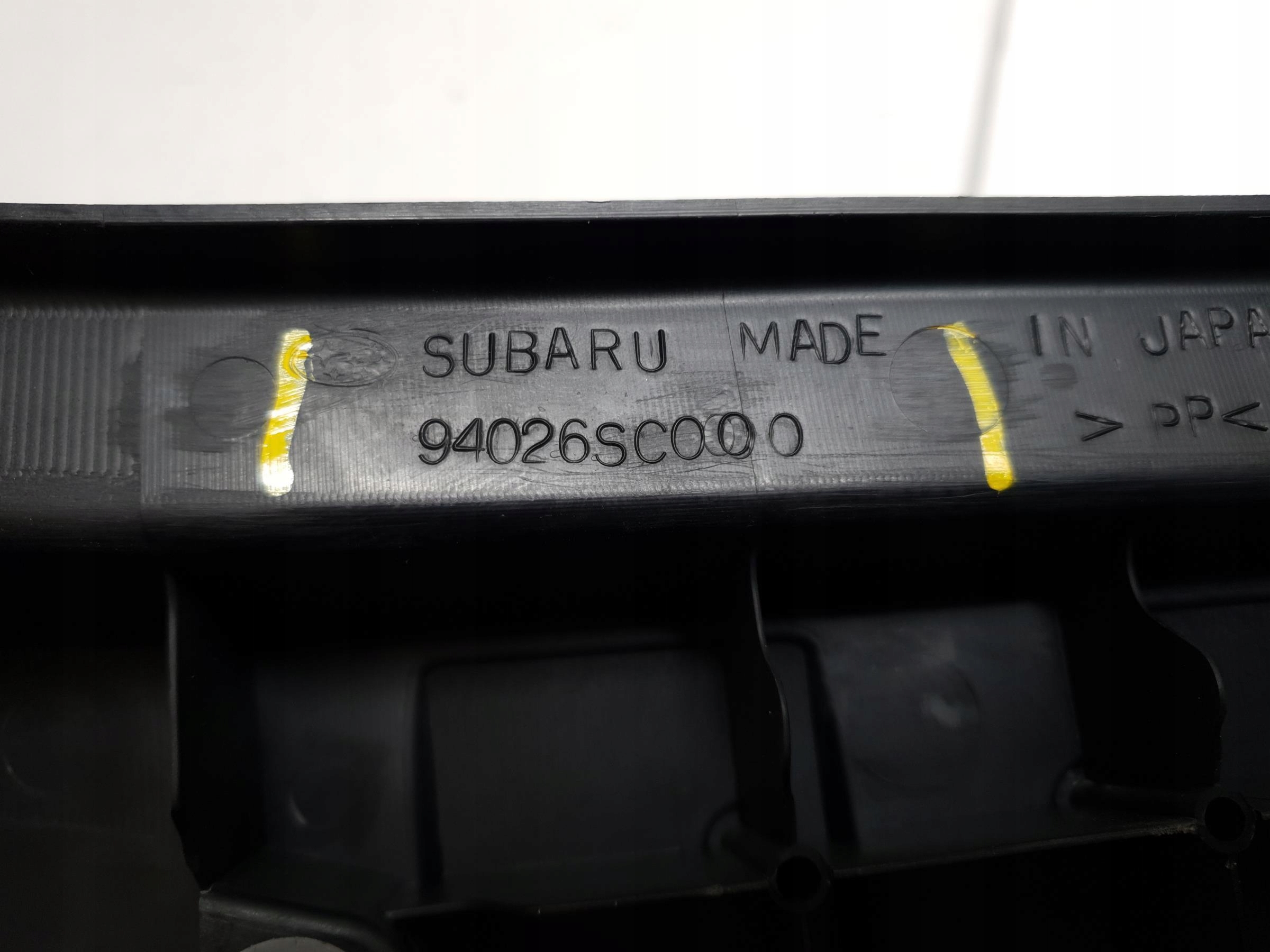защита порога багажника subaru Forester III