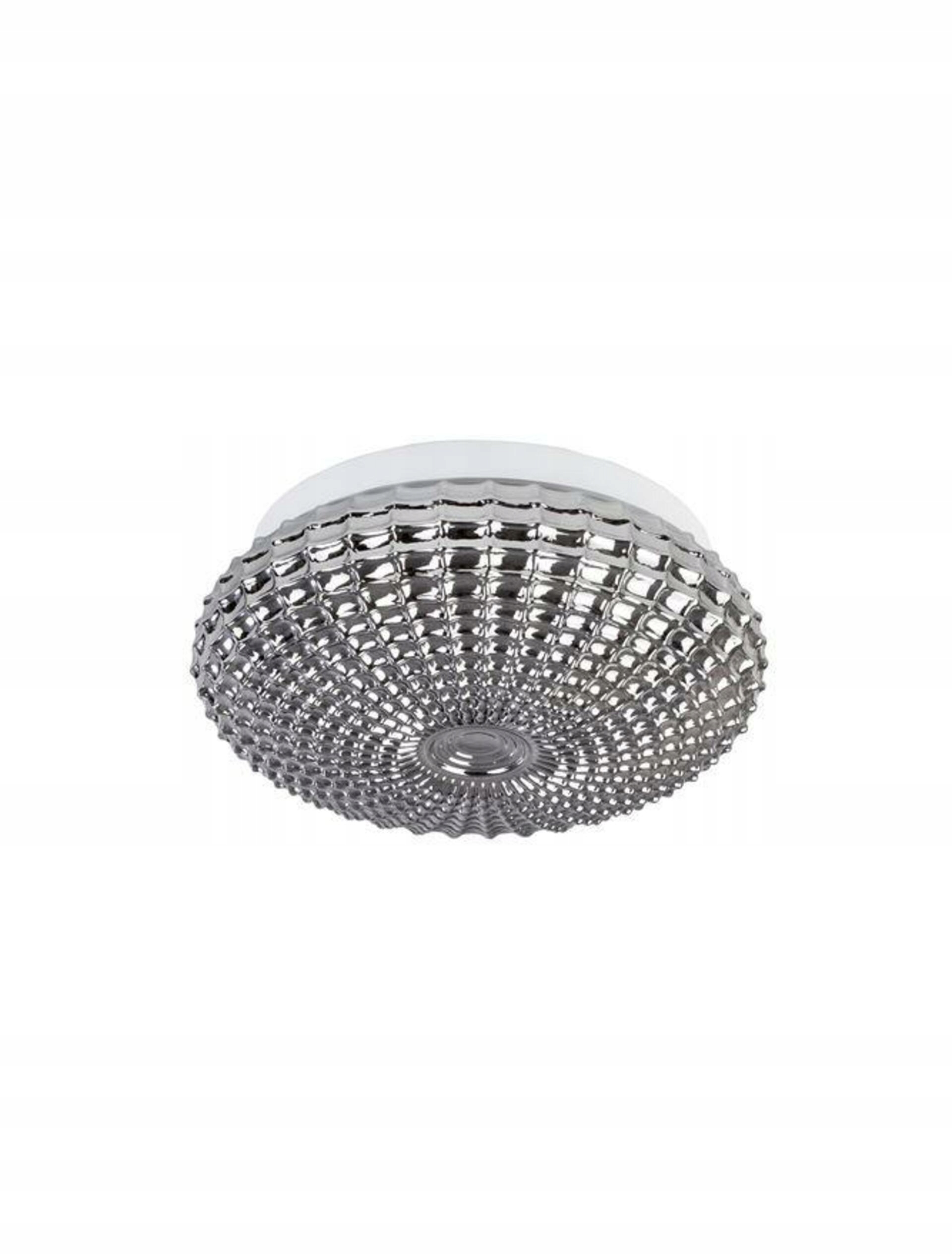 Nova Luce stropné svietidlo Clam dymové chrómové sklo biely kov E27 2x12W 23