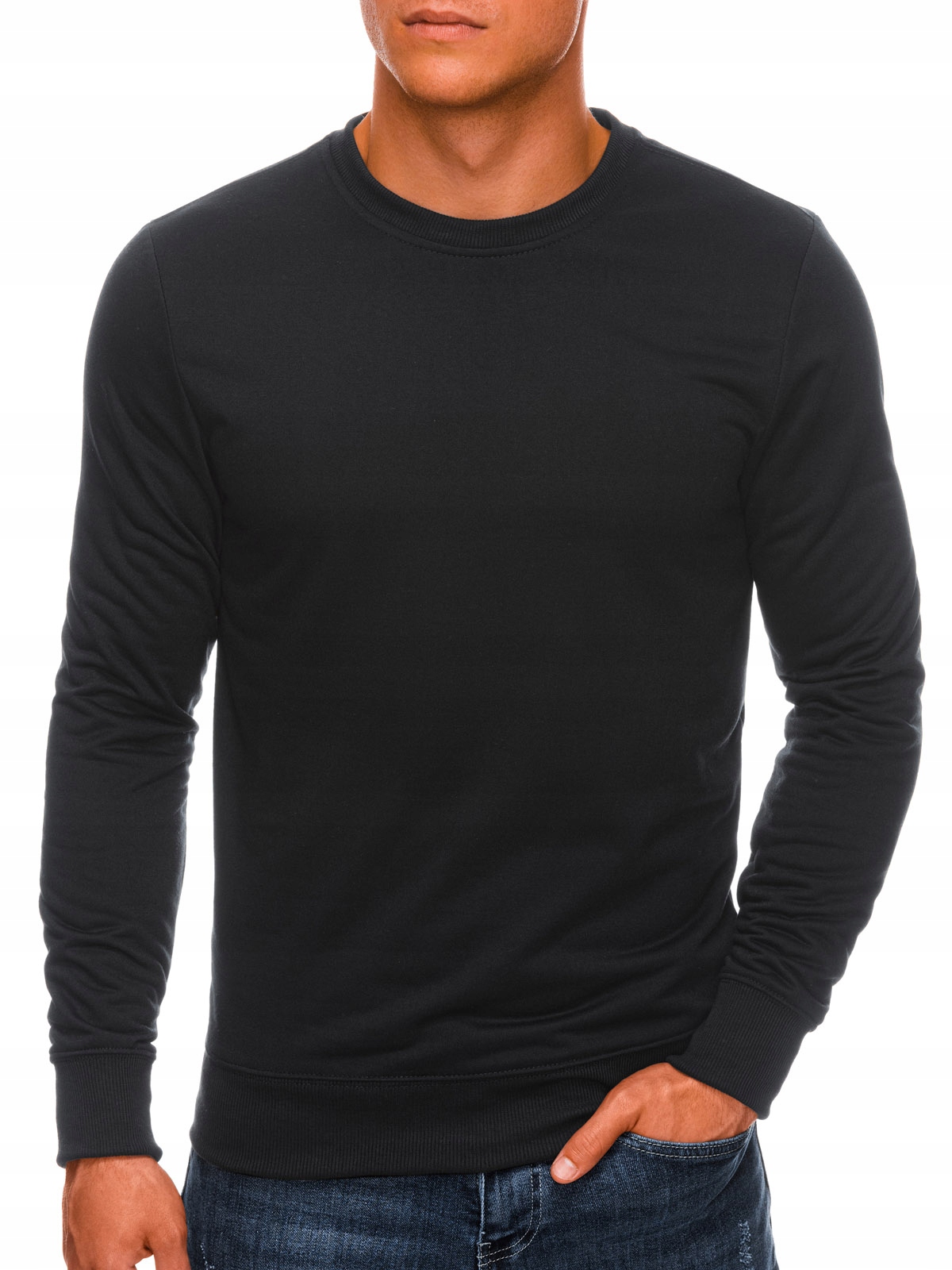 

Bluza męska bez kaptura 1212B czarna L