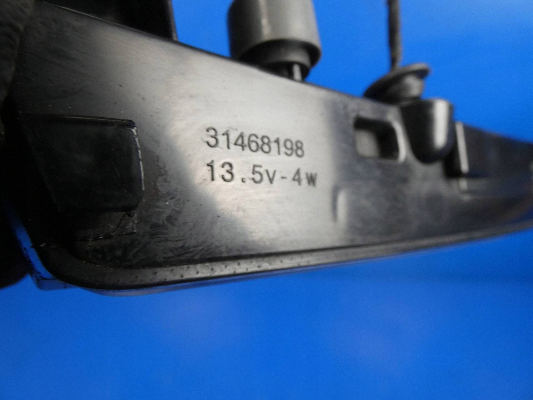 VOLVO V60 II 18- TRZECIE light STOP STOPU Z bonnet