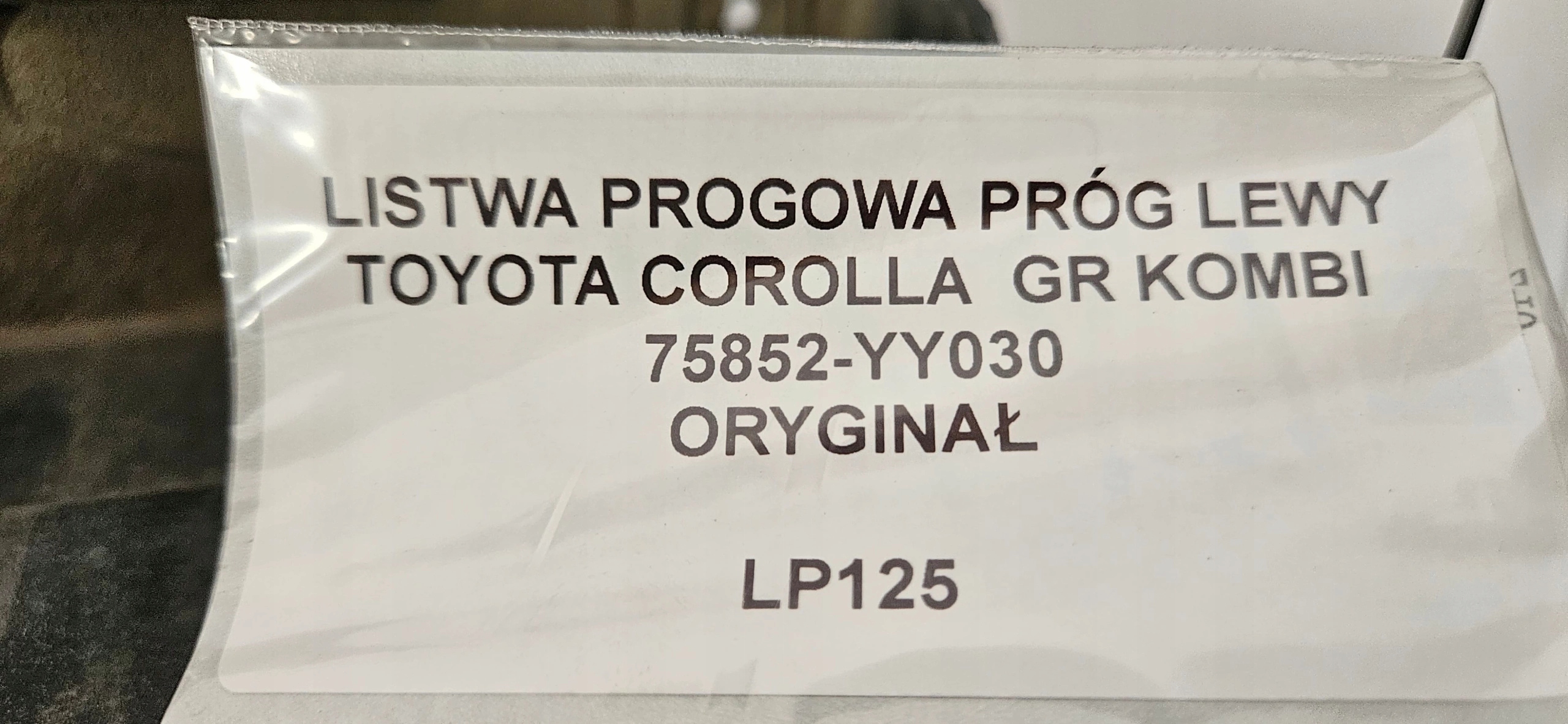 moulding threshold threshold left TOYOTA COROLLA GR KOMBI original 75852-YY030
