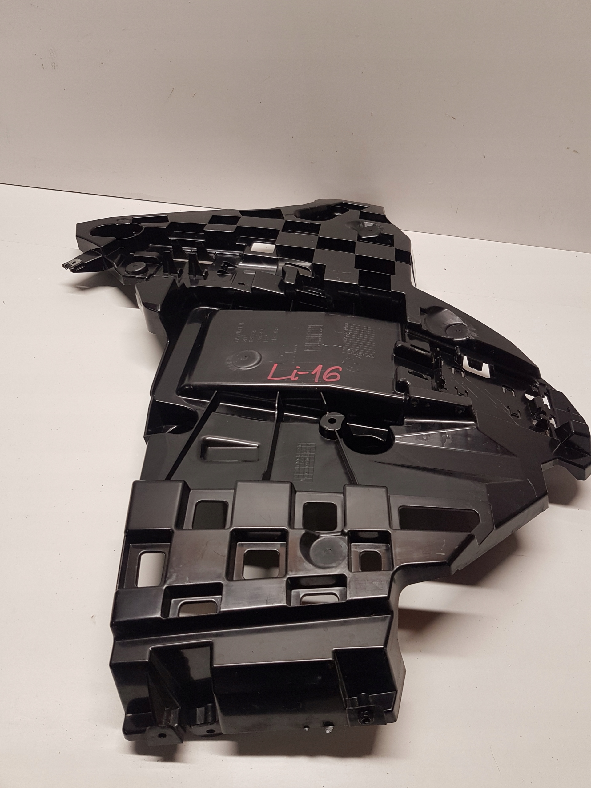bumper bracket left rear part BMW X5 G05 LCI m-packet 8085645