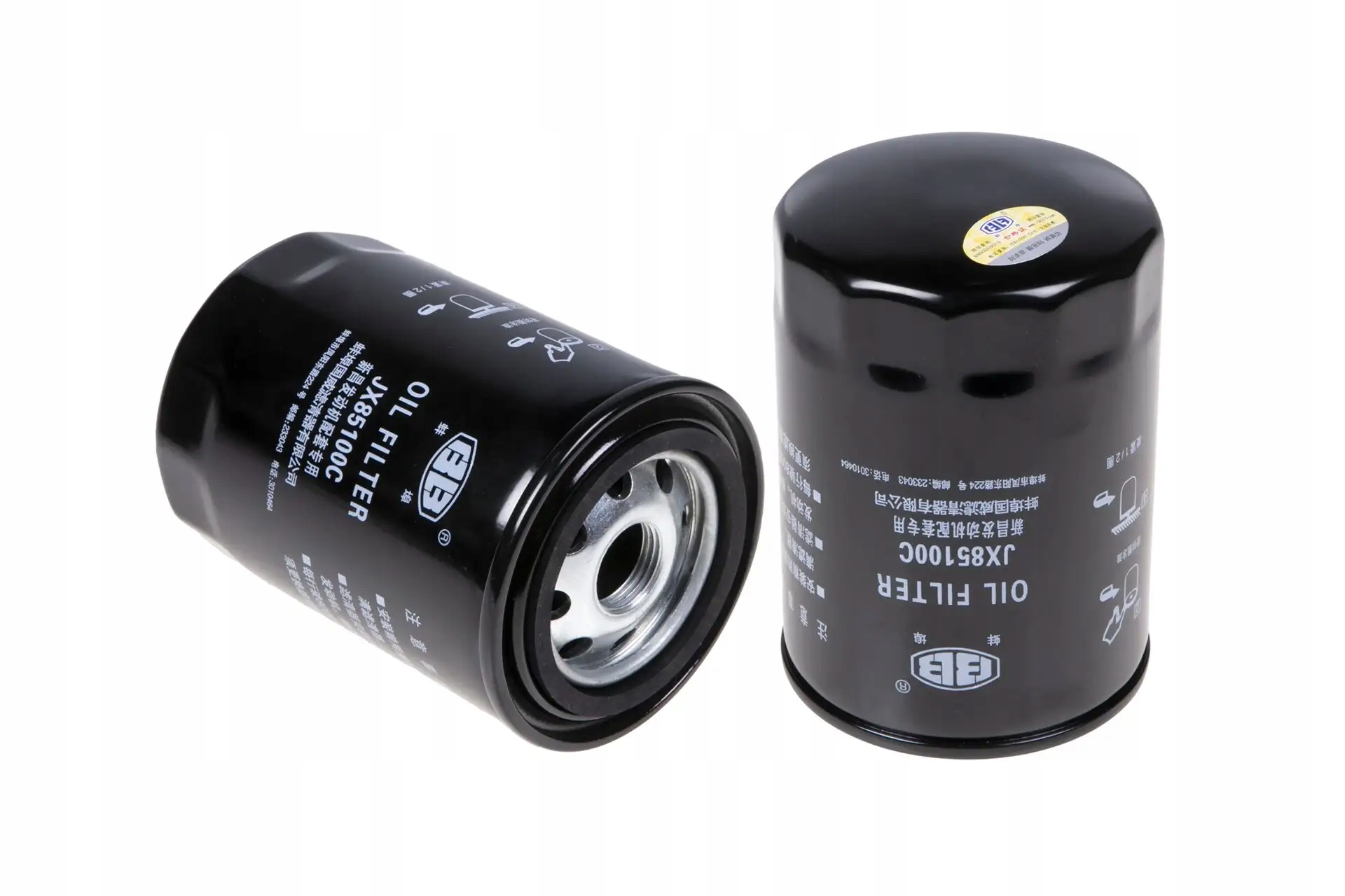 JX85100C Filtr oleju silnika puszkowy