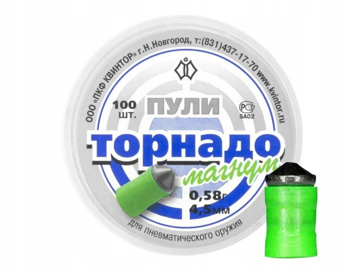 Śrut diabolo Kvintor Tornado Magnum 4,5 mm 100 szt
