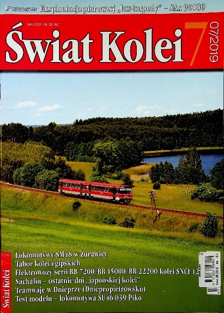 Świat kolei Nr 7 / 19