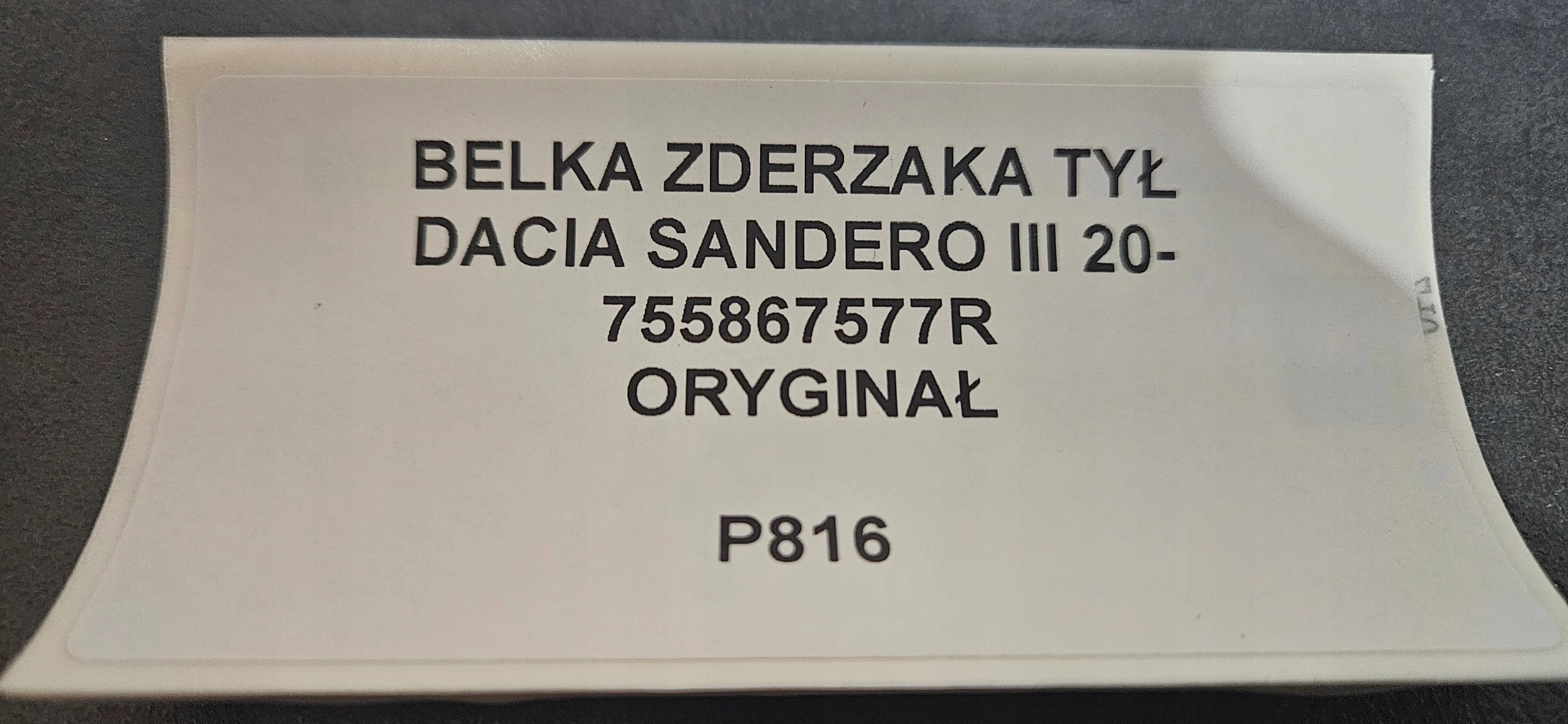 bumper support rear part DACIA SANDERO III 20- original 755867577R