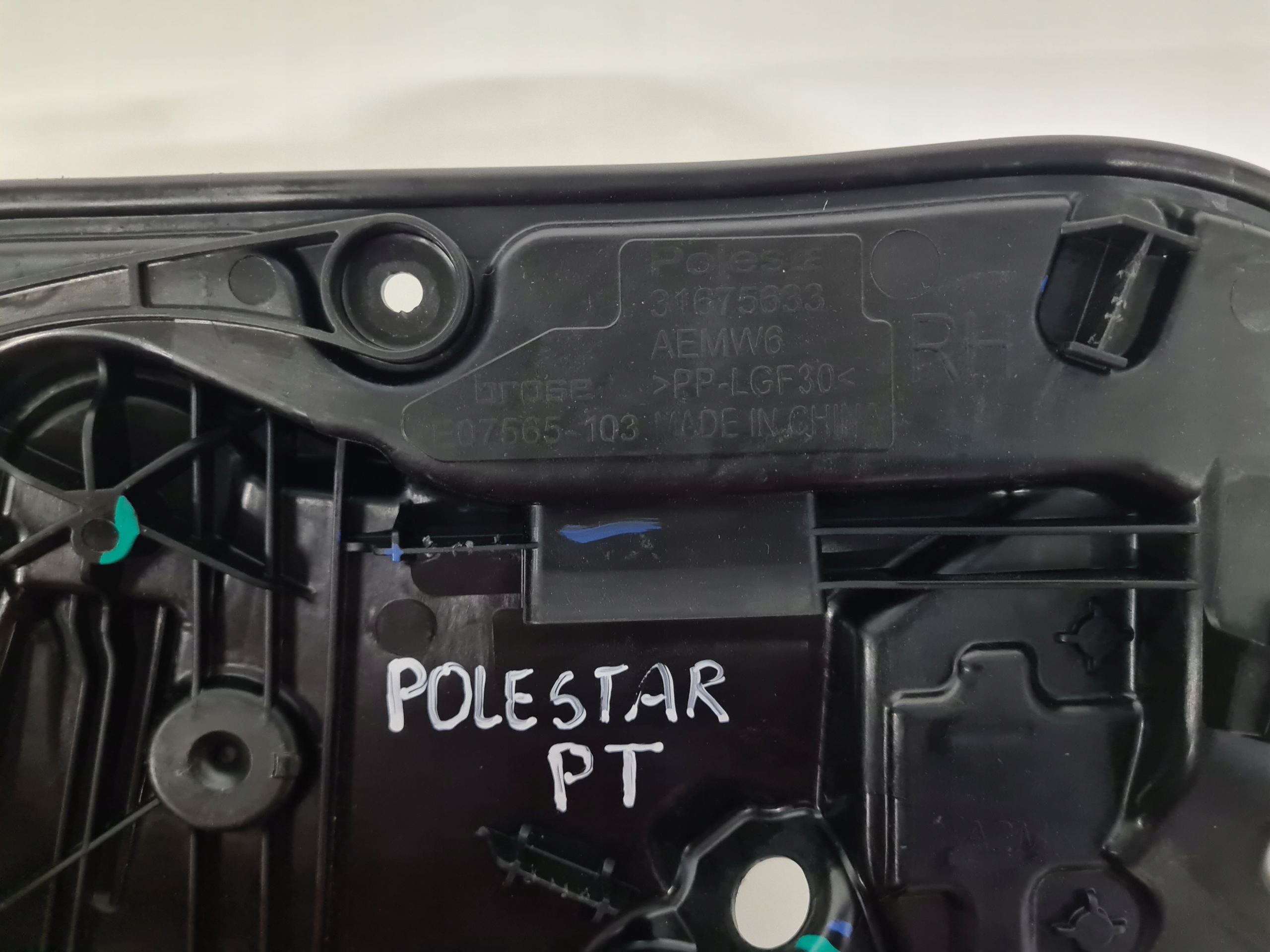 STELAŻ MOCOWANIE PODNOŚNIK SZYBY PRAWY TYŁ POLESTAR 2 II 2020- Producent części Inny