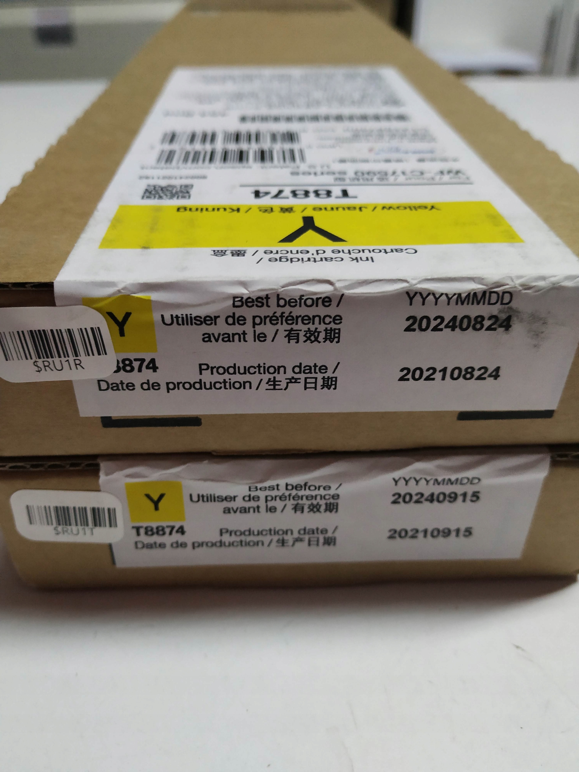 Atrament Epson T8874 C13T887400 žltý (yellow)