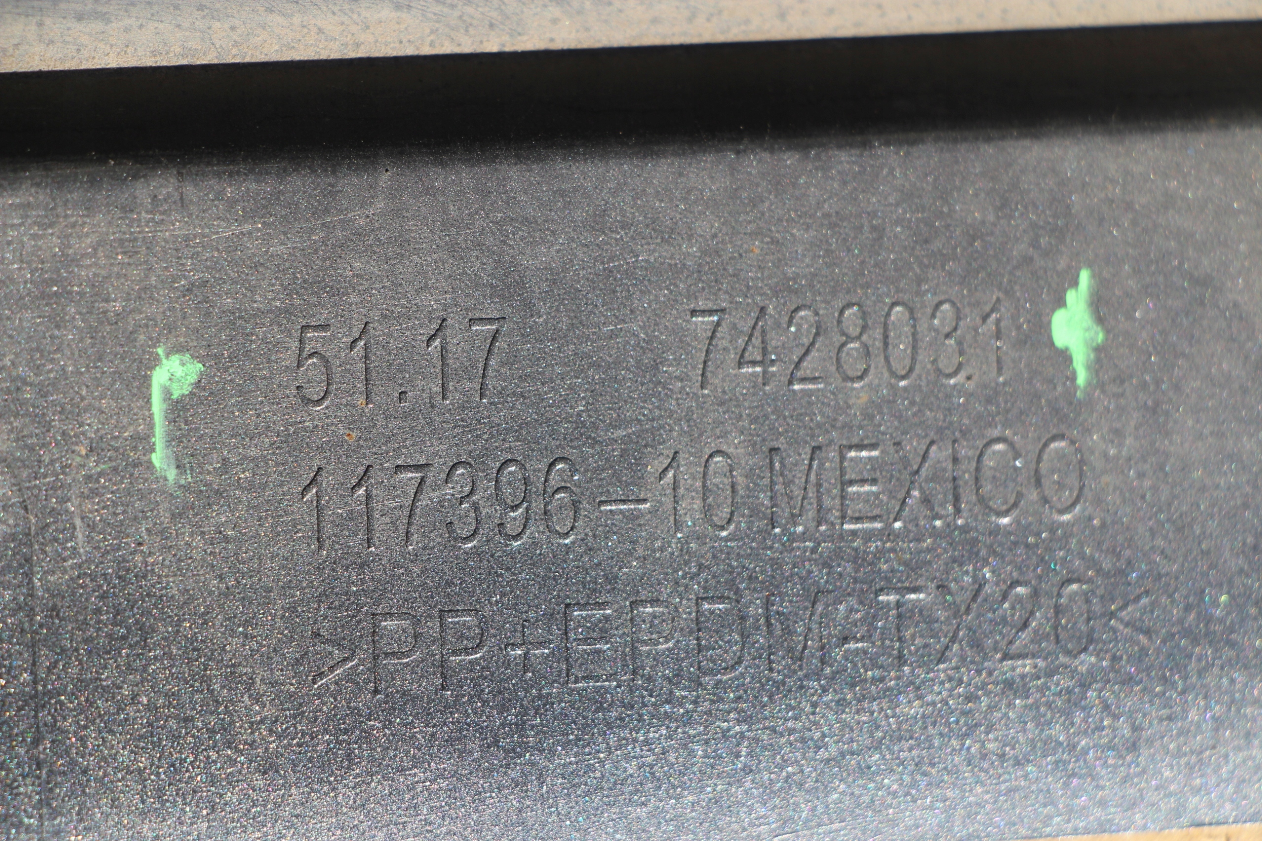 BMW 3 G20 G21 молдинг порога накладка левый порог 7428031