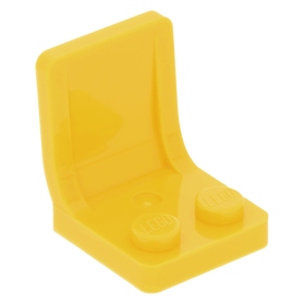 

Lego Siedzenie dla minifigurek 4079b żółte
