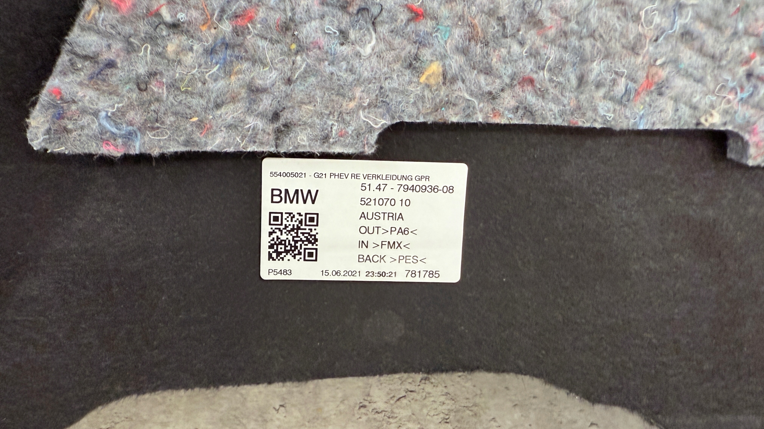 BMW G21 KOMBI cover boot upholstery right black 7940936