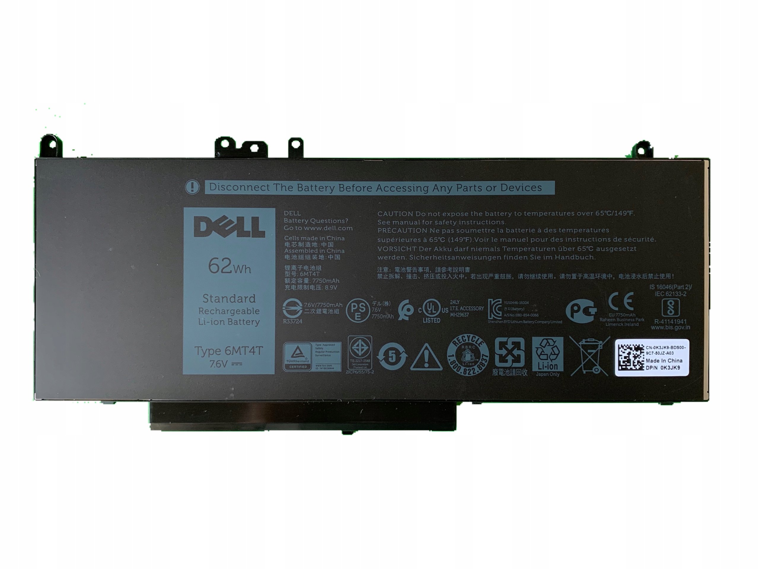 Oryginalna Bateria Dell 6MT4T 62Wh, 7.6V 8100mAh Latitude E5470 E5570 E5270
