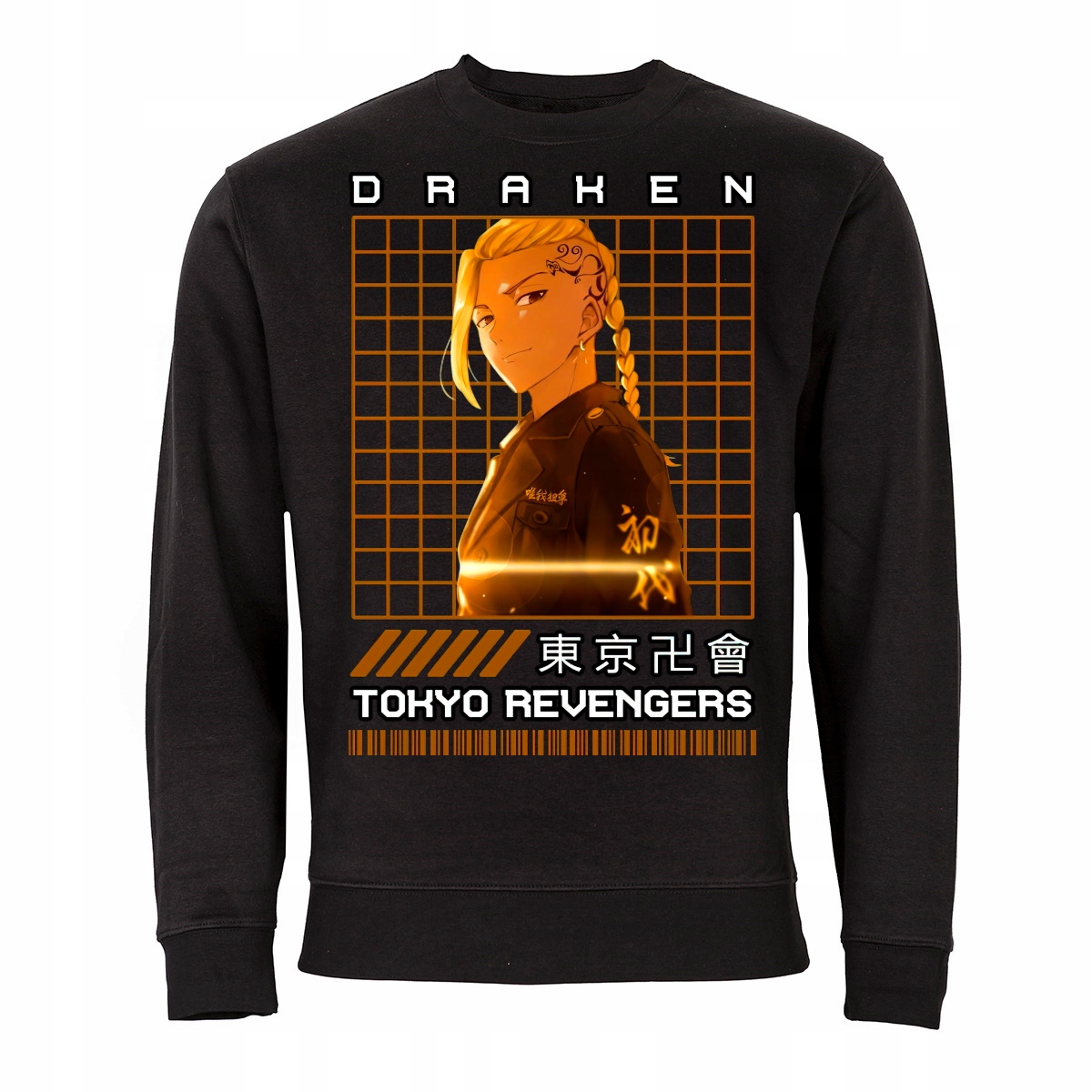 

Męska Bluza Tokyo Revengers Anime Manga Draken