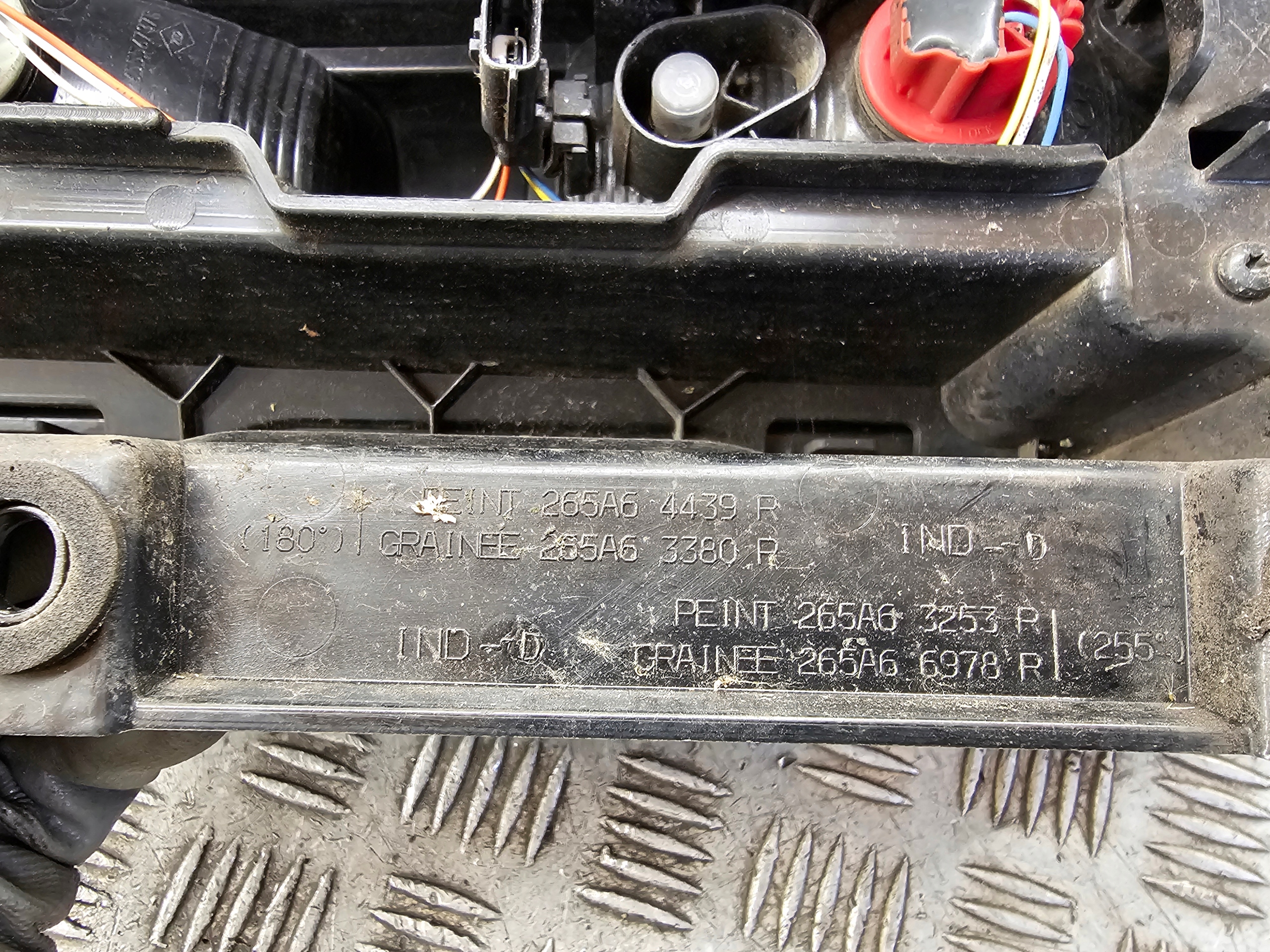 light rear part left rear left TRAFIC III VIVARO B 265556737R