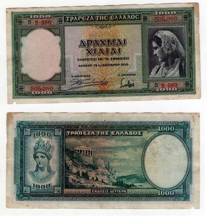 GRECJA 1939 1000 DRACHMAI ODMIANA 2