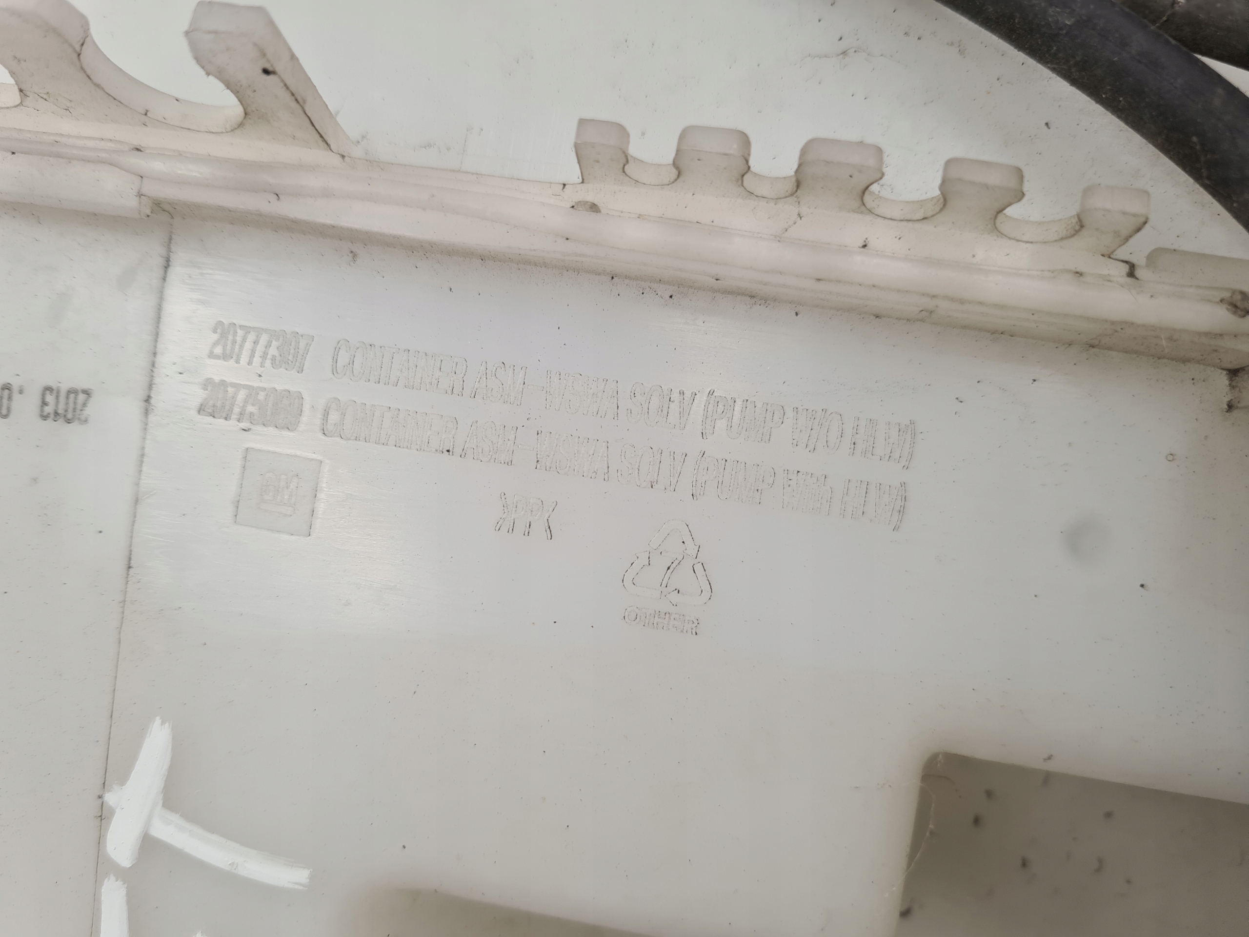 бачок омывателя насоса Chevrolet CAPTIVA комплектный