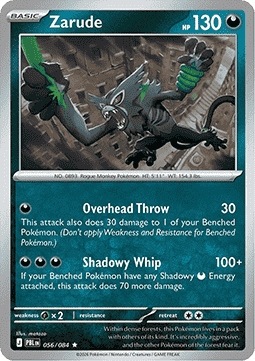 Pitch Black Holo 056/084 Zarude