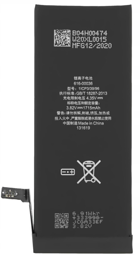 BATERIA APPLE IPHONE 6S WSKAŹNIK KONDYCJI BATERII Marka Inna