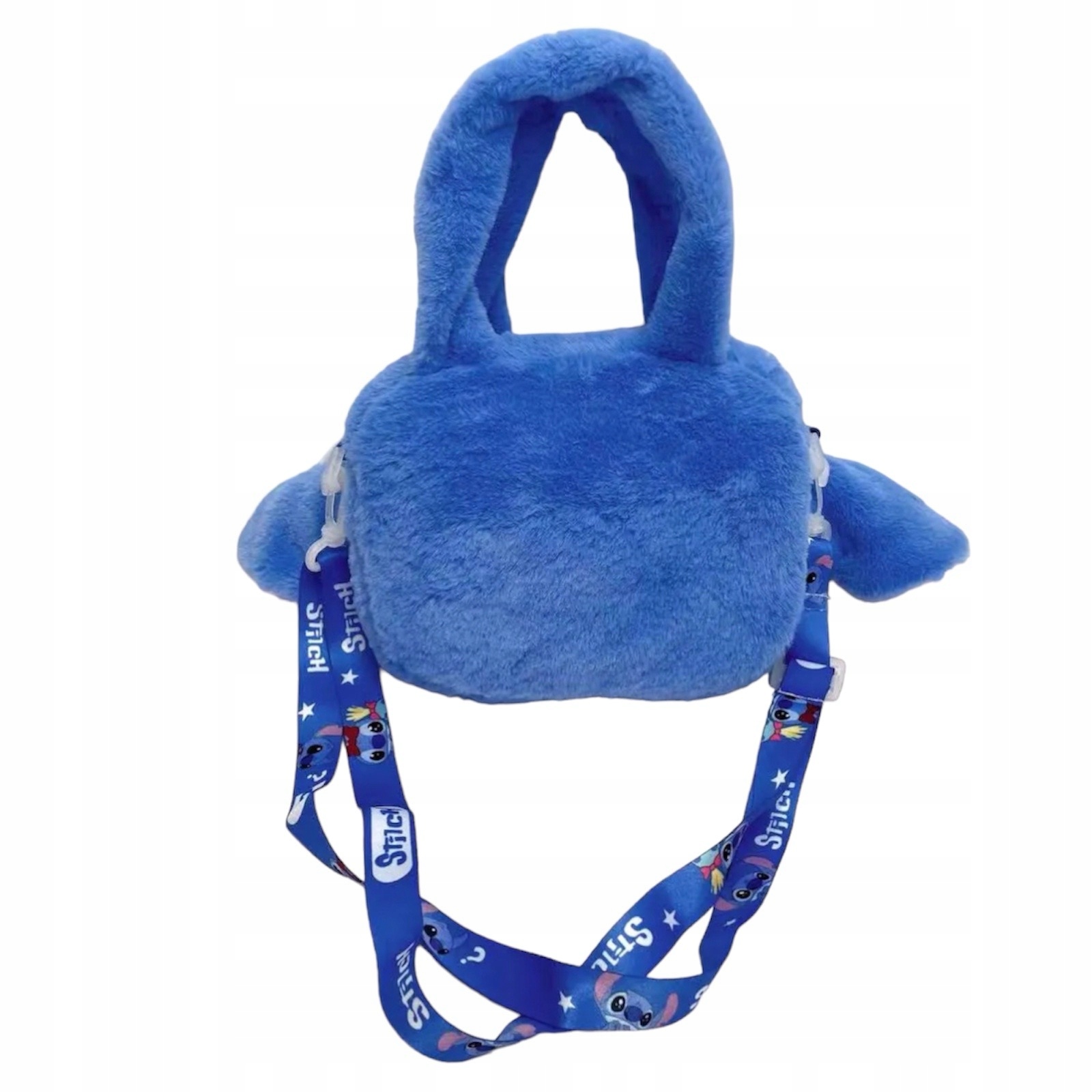 LILO STITCH PLUSZOWA TOREBKA MASKOTKA PLUSZAK STICZ TORBA STICH DLA DZIECI Kod producenta torebka lilo i stich