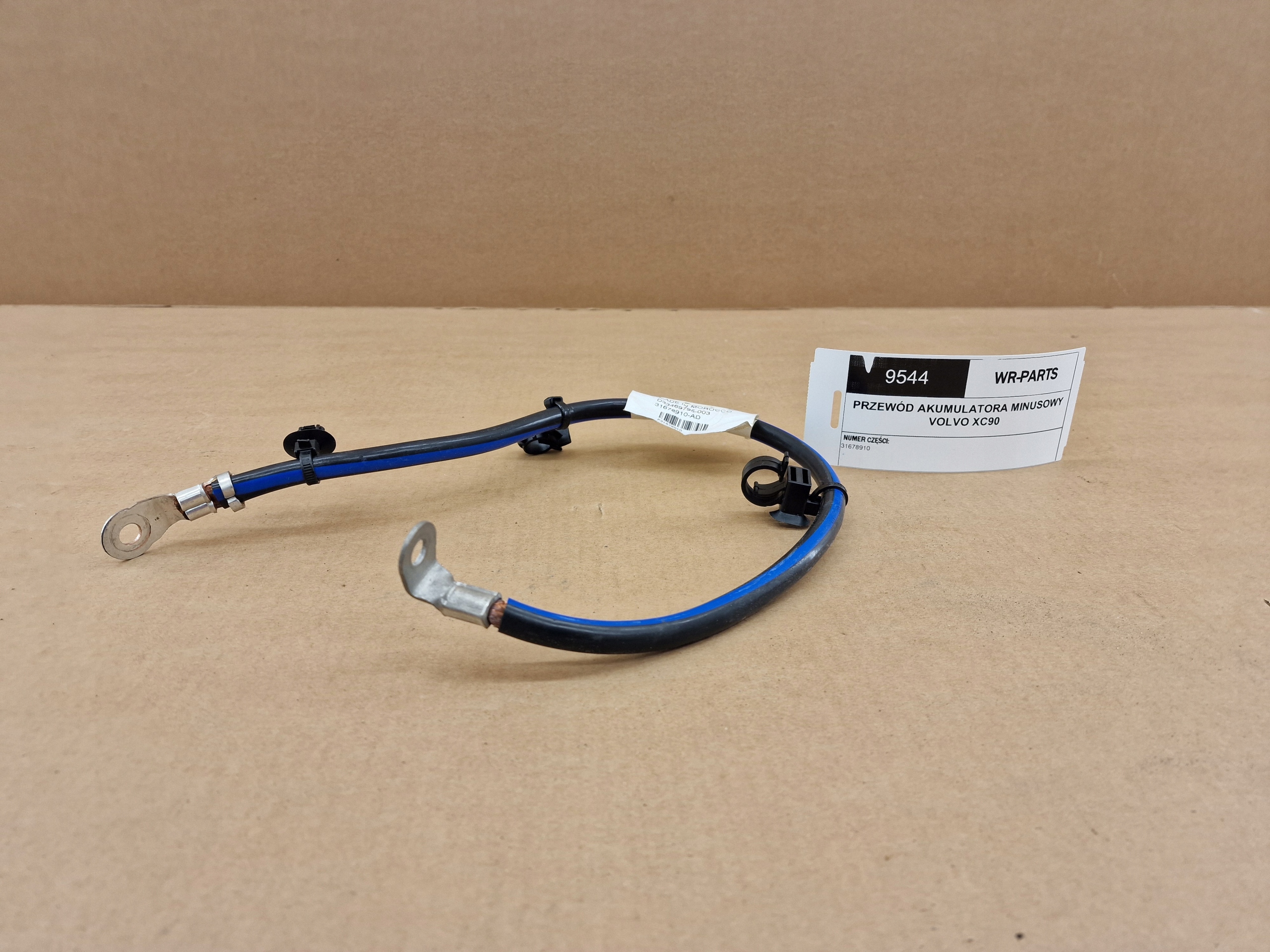 cable battery MINUSOWY VOLVO XC90