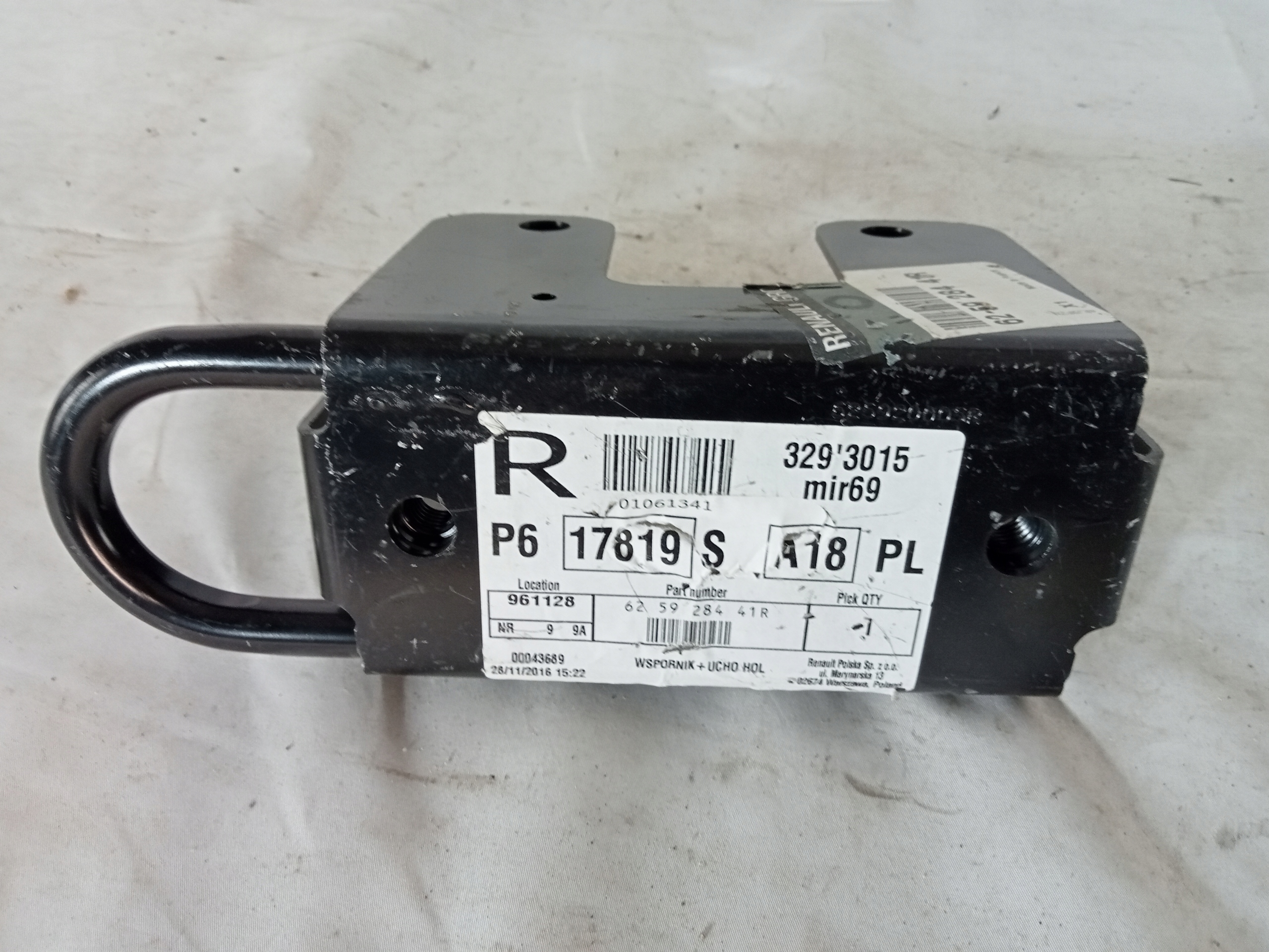 НАПОЛЬНОЕ КРЕПЛЕНИЕ RENAULT MASTER III 625928441R