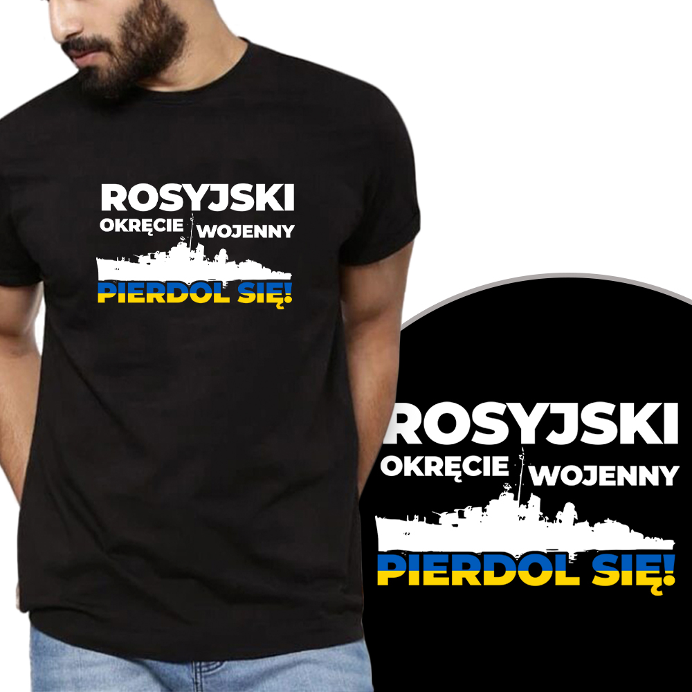 

Koszulka Męska Stay Strong Ukraina Stop War - 3XL