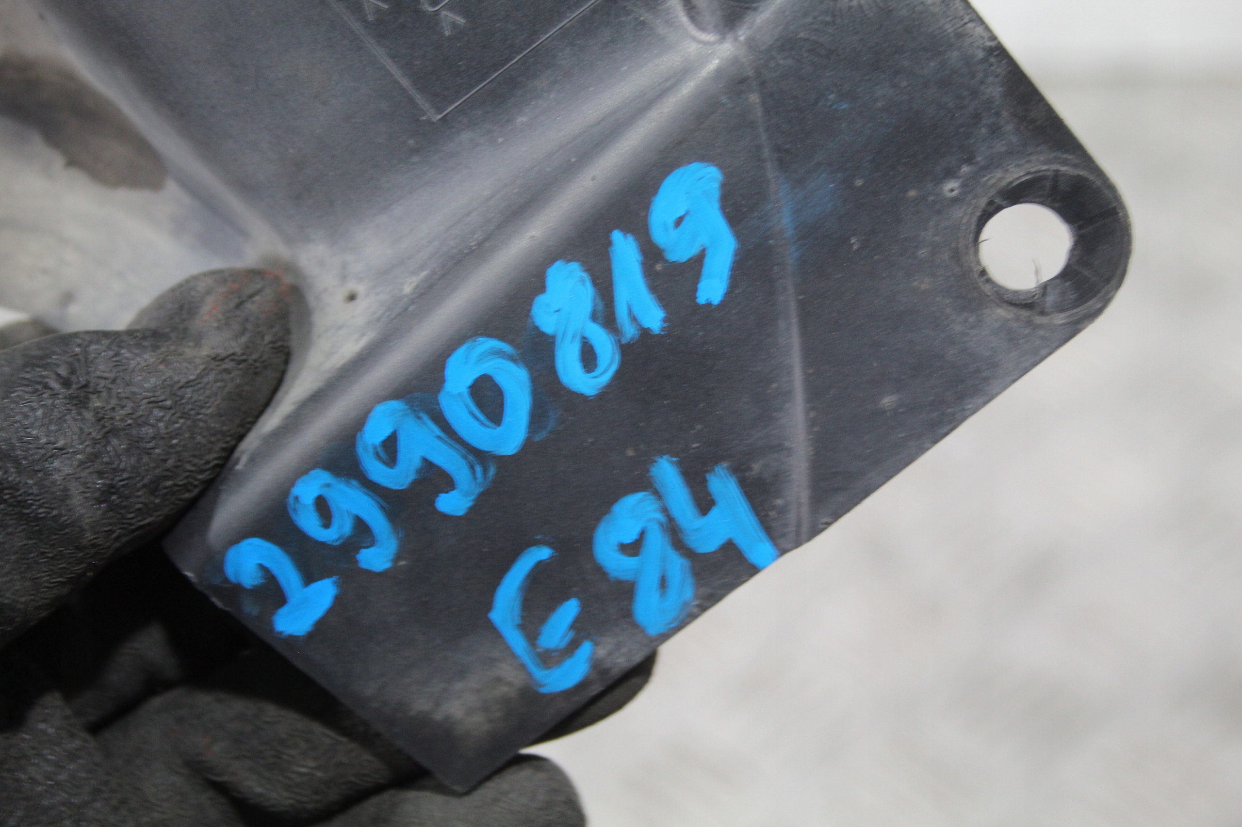 Blende Abdeckung KOLYSKI PRZEKLADNI BMW X1 E84 2990819
