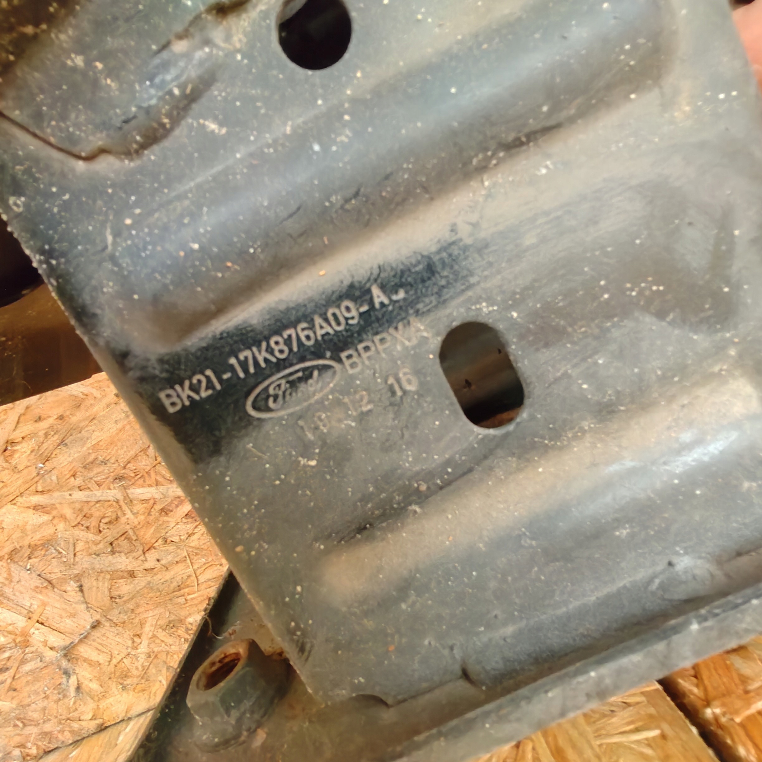 sider below bumper front FORD TRANSIT CUSTOM MK8