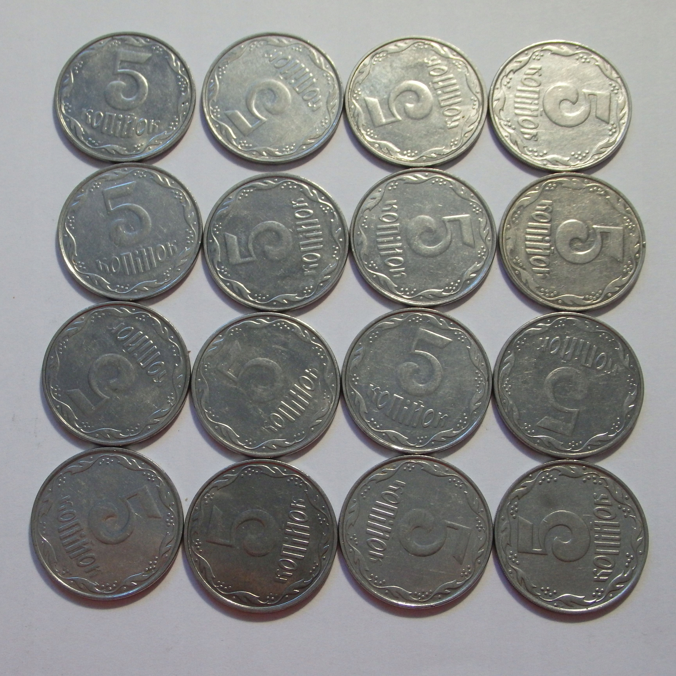 Zestaw monet Ukraina, M345