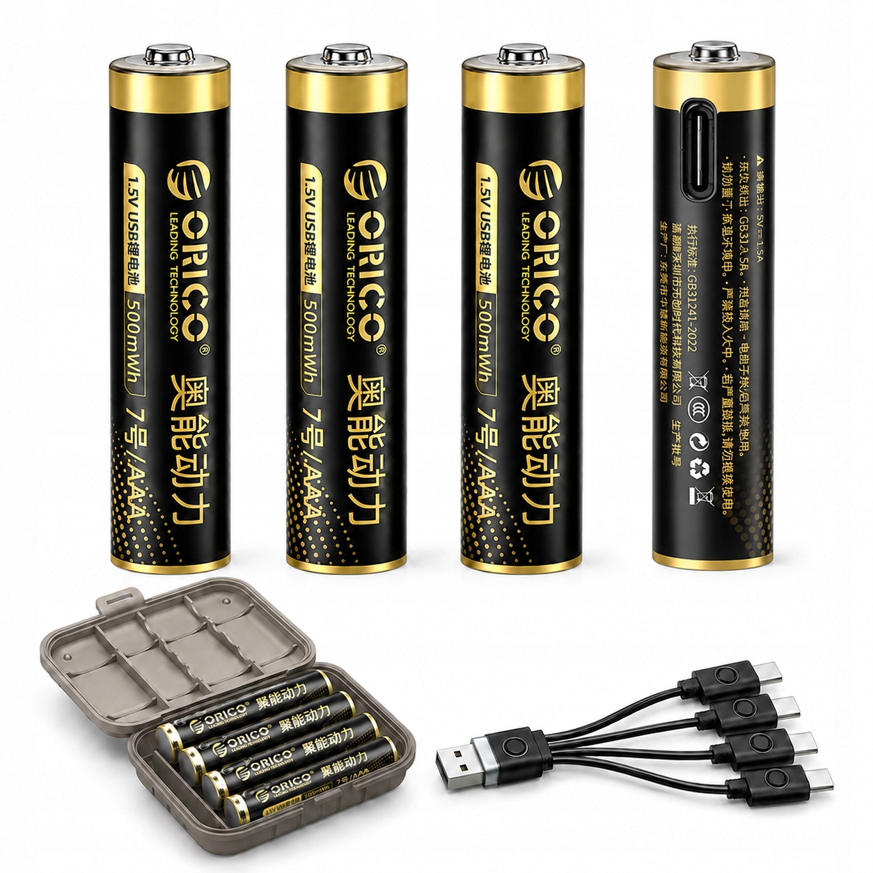 Bateria litowa Orico Ener- G EG7C 1,5 V 500mWh akumulator Aaa Usb- C z 4
