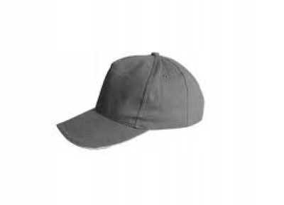 

Czapka Z Daszkiem Szara S-44225