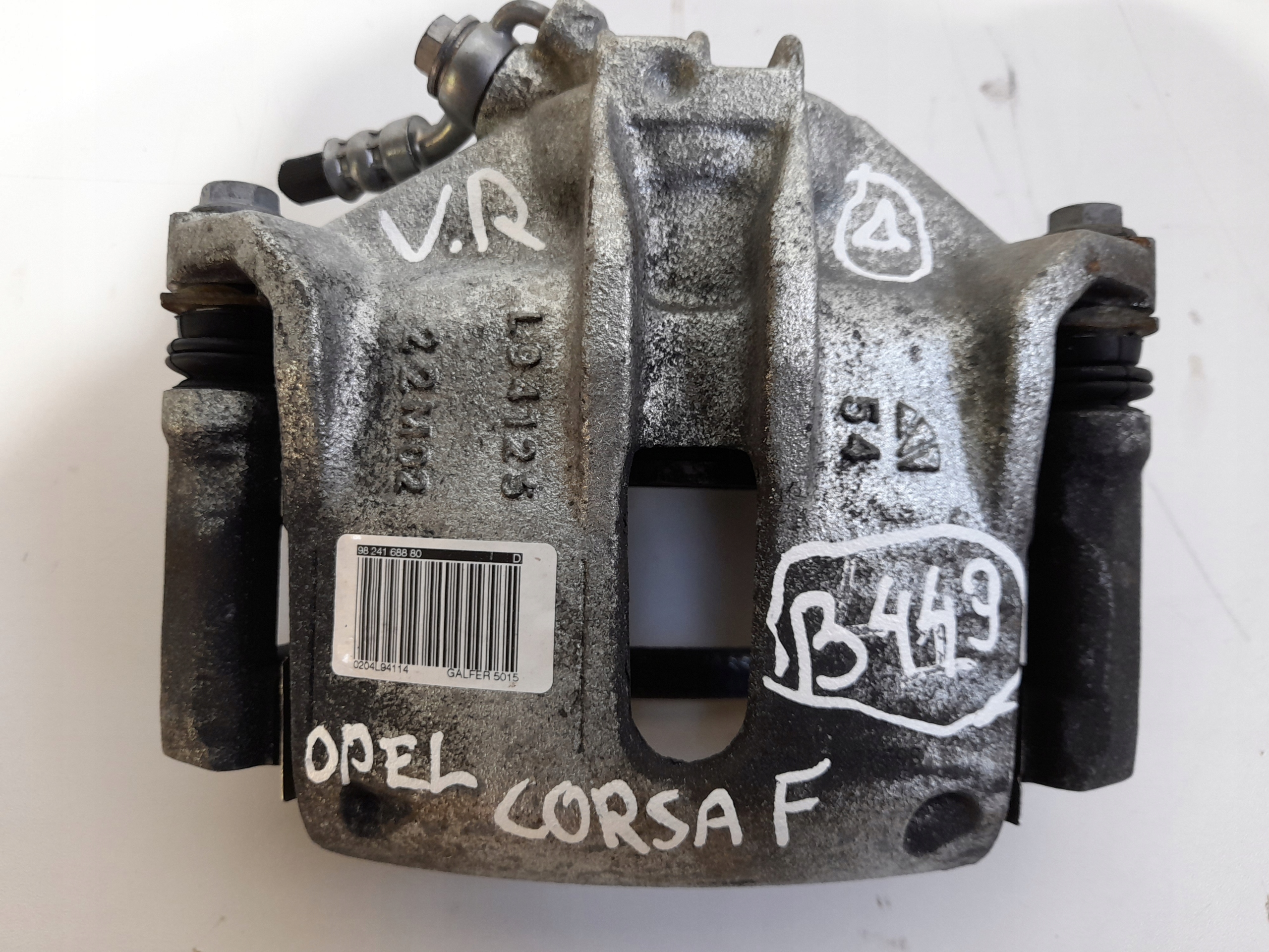PEUGEOT 208 II caliper brake right front L94125