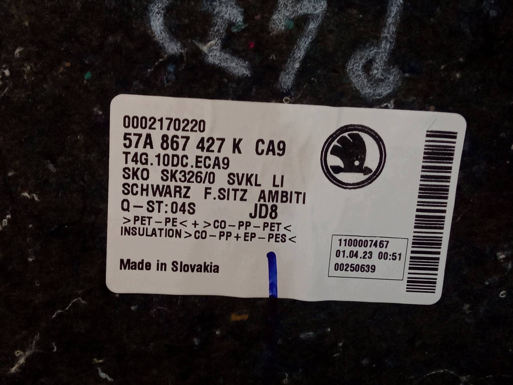 boot upholstery left right KPL 57A867428T Skoda Karoq and (2017-)