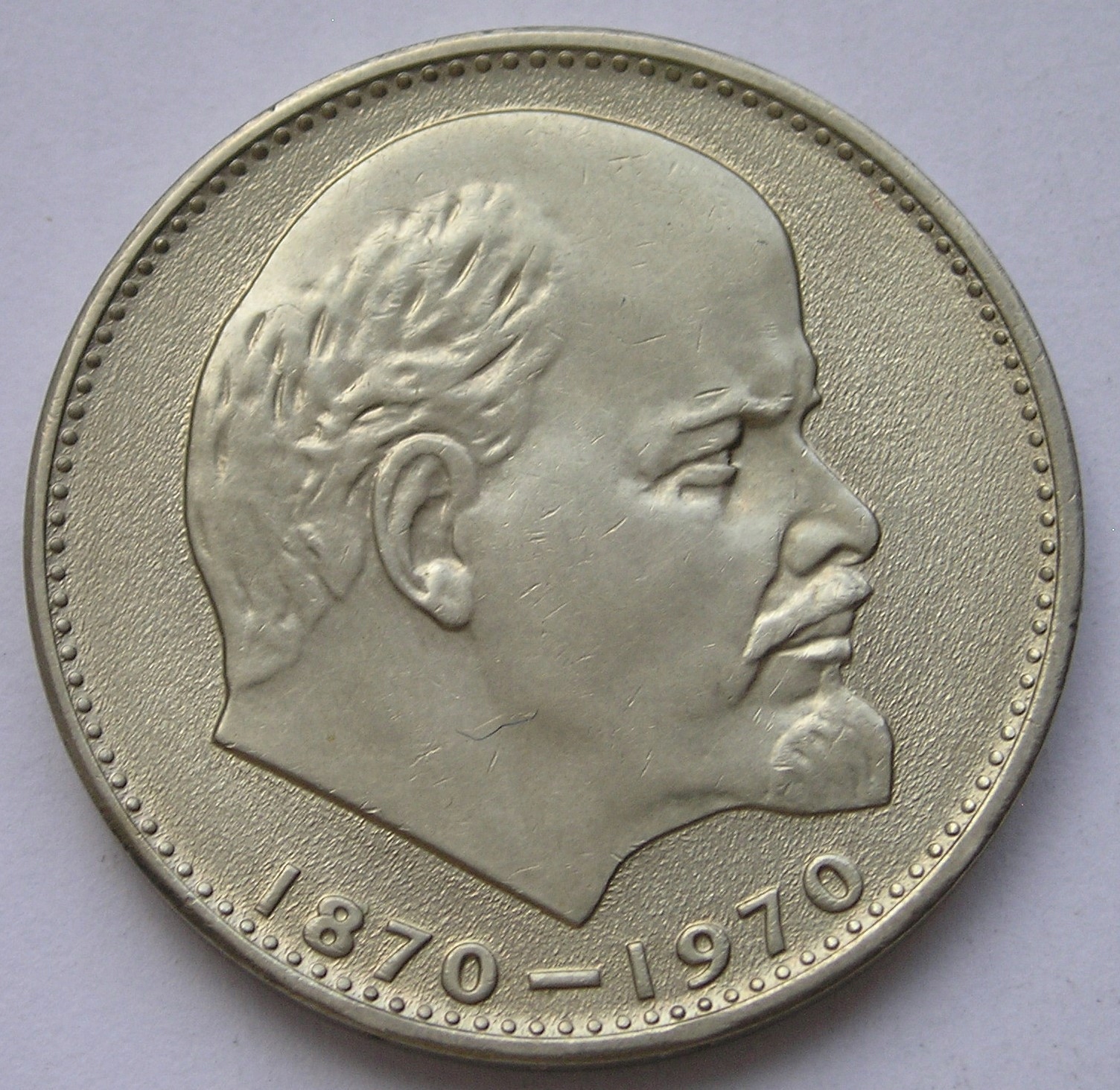 Rosja ZSRR 1 rubel 1970 - Włodzimierz Lenin - stan 1/2