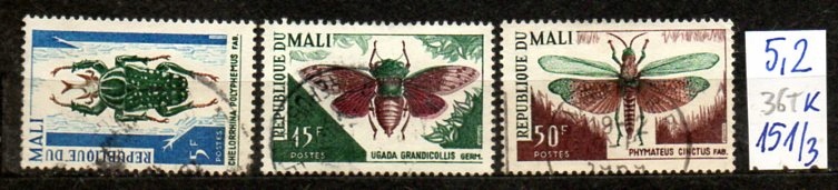 Mali 36 T , nr 151/ 3 , komplet