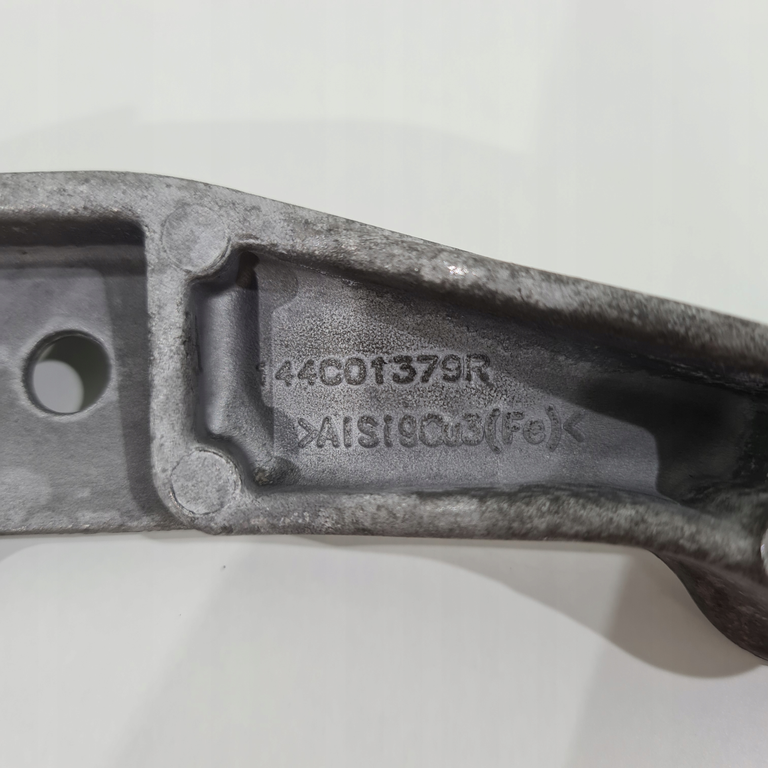 Support plaque POMPKI d’eau 144C01379R RENAULT 1.3 TCE