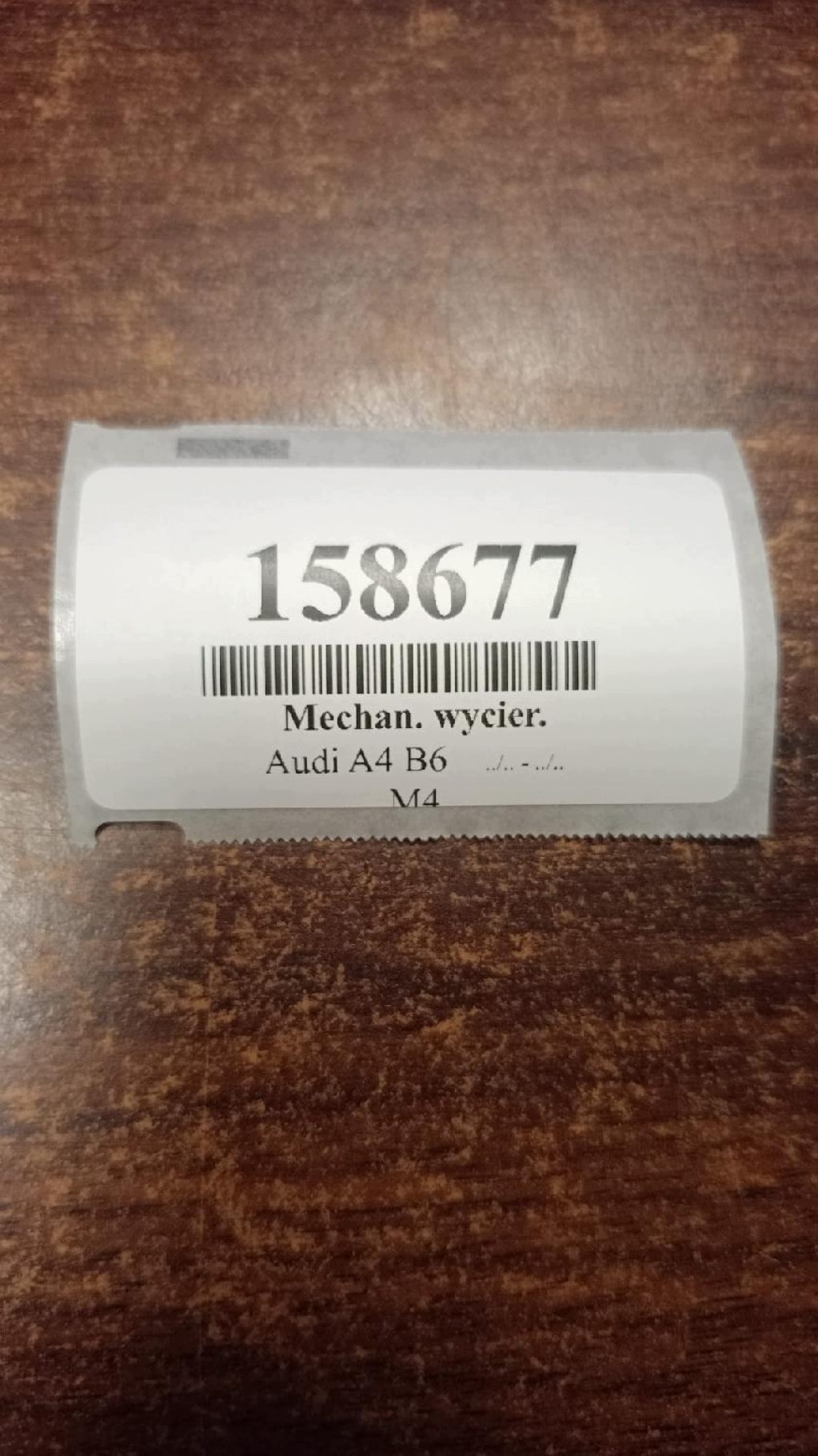AUDI A4 B6 wiper mechanism front 8E1955023A