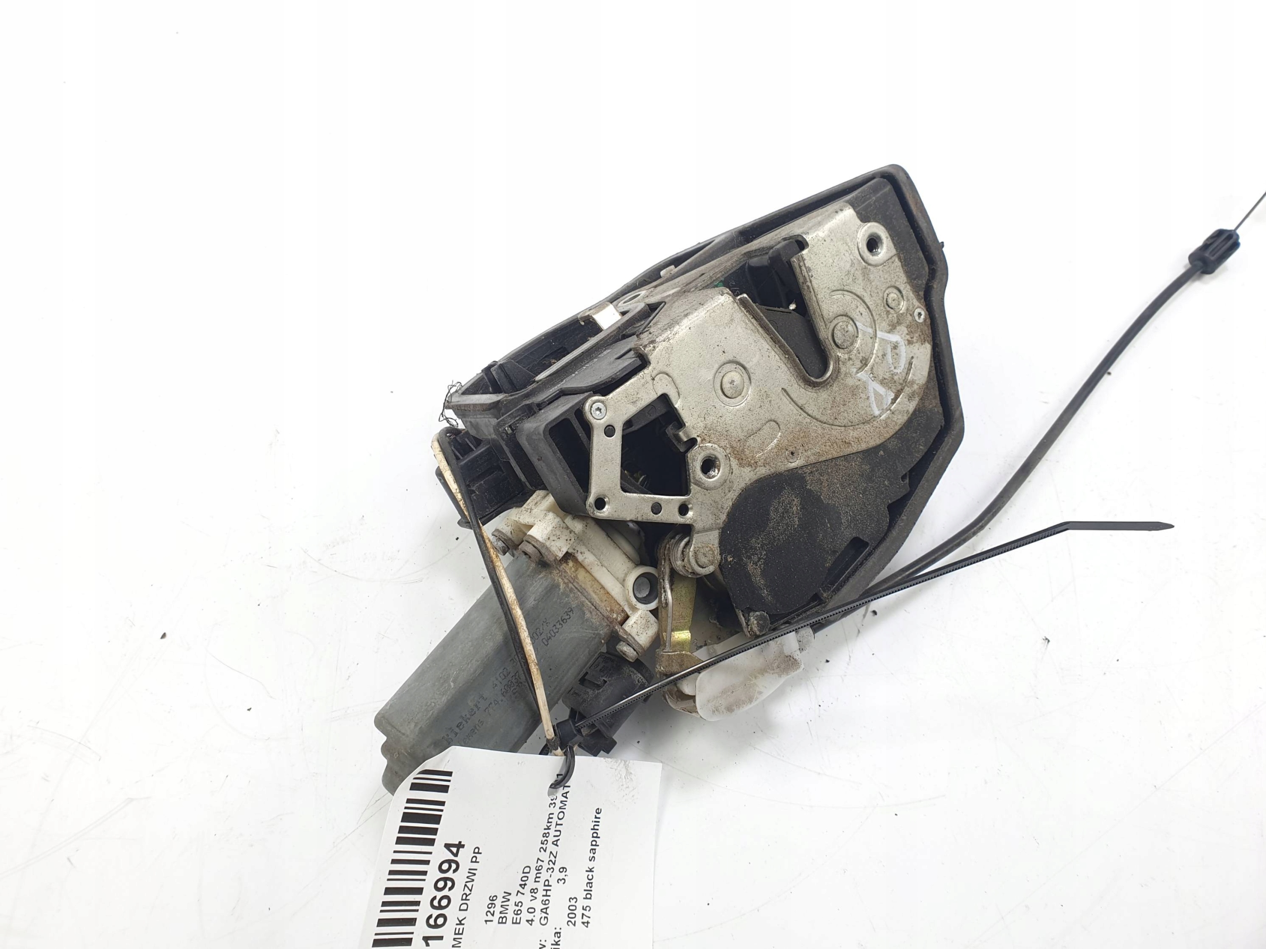 ZAMEK DRZWI PP BMW E65 740D Part manufacturer 1A First Automotive
