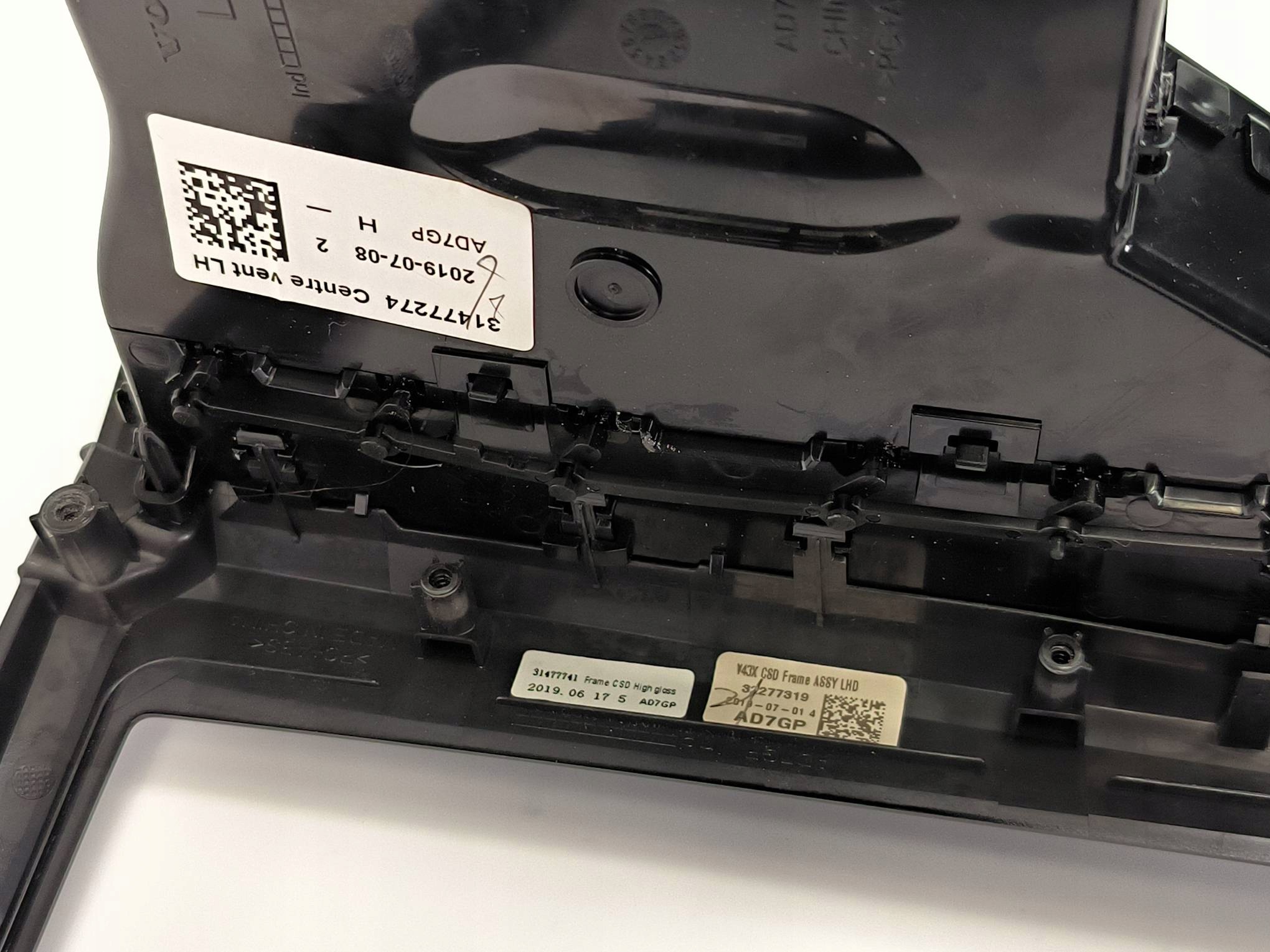 grid air conditioning devices 31477274 VOLVO V60 II