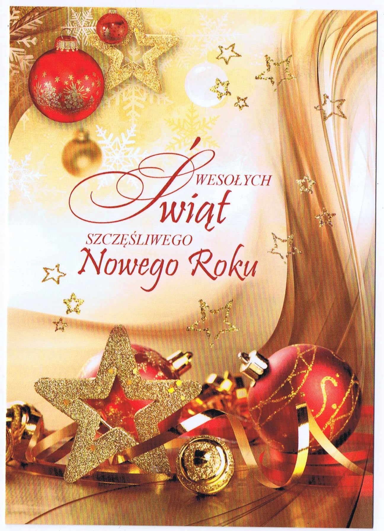 

Pocztówka Kartka Boże Narodzenie Święta 1 Sztuka