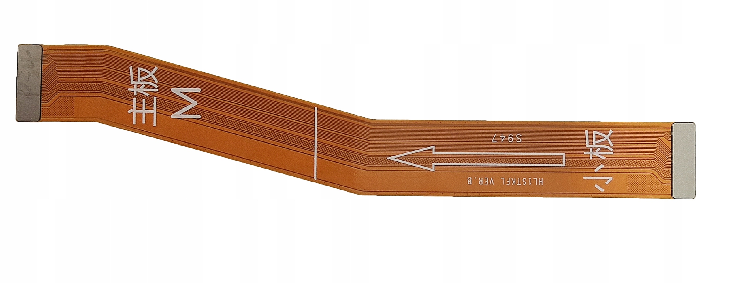 ORYGINAŁ TAŚMA GŁÓWNA SYGNAŁOWA DO HUAWEI P SMART PRO