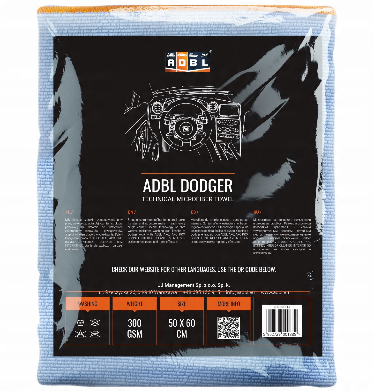 

Adbl Dodger Mikrofibra Do Wnętrza Auta 50x60 cm