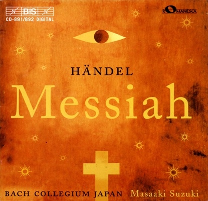 Handel Messiah Bcj Masaaki Suzuki Bis 2CD