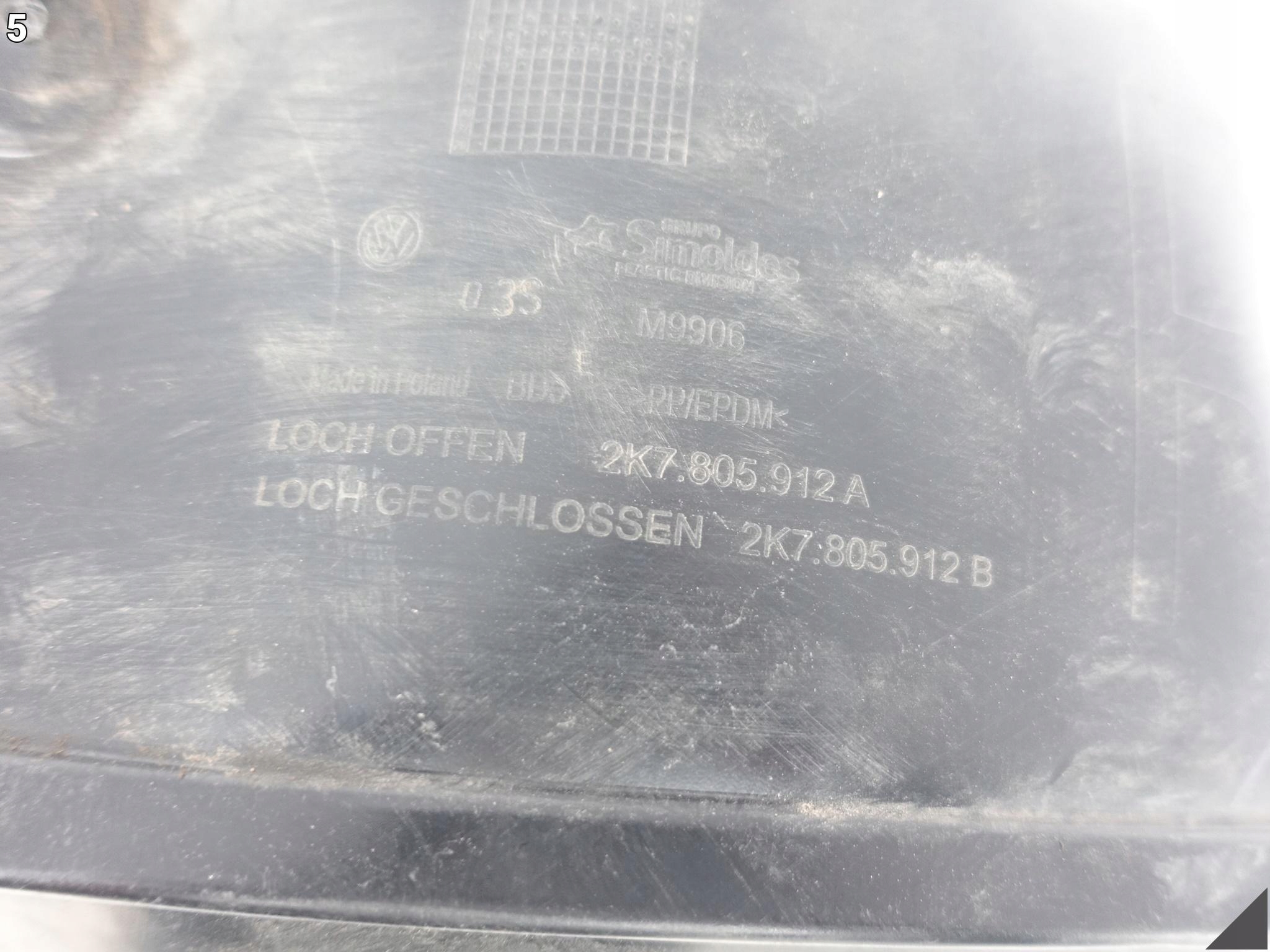 VW CADDY IV 4 2K7 20- mudguard cover side WNEKI wheels right front