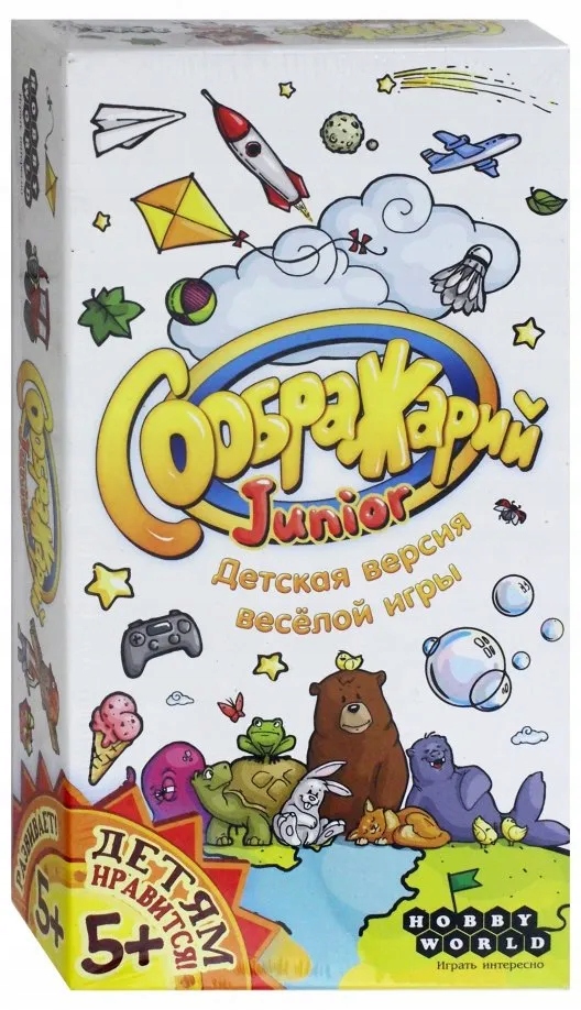 Настольная игра Соображарий Junior (1757) Пегасов Николай