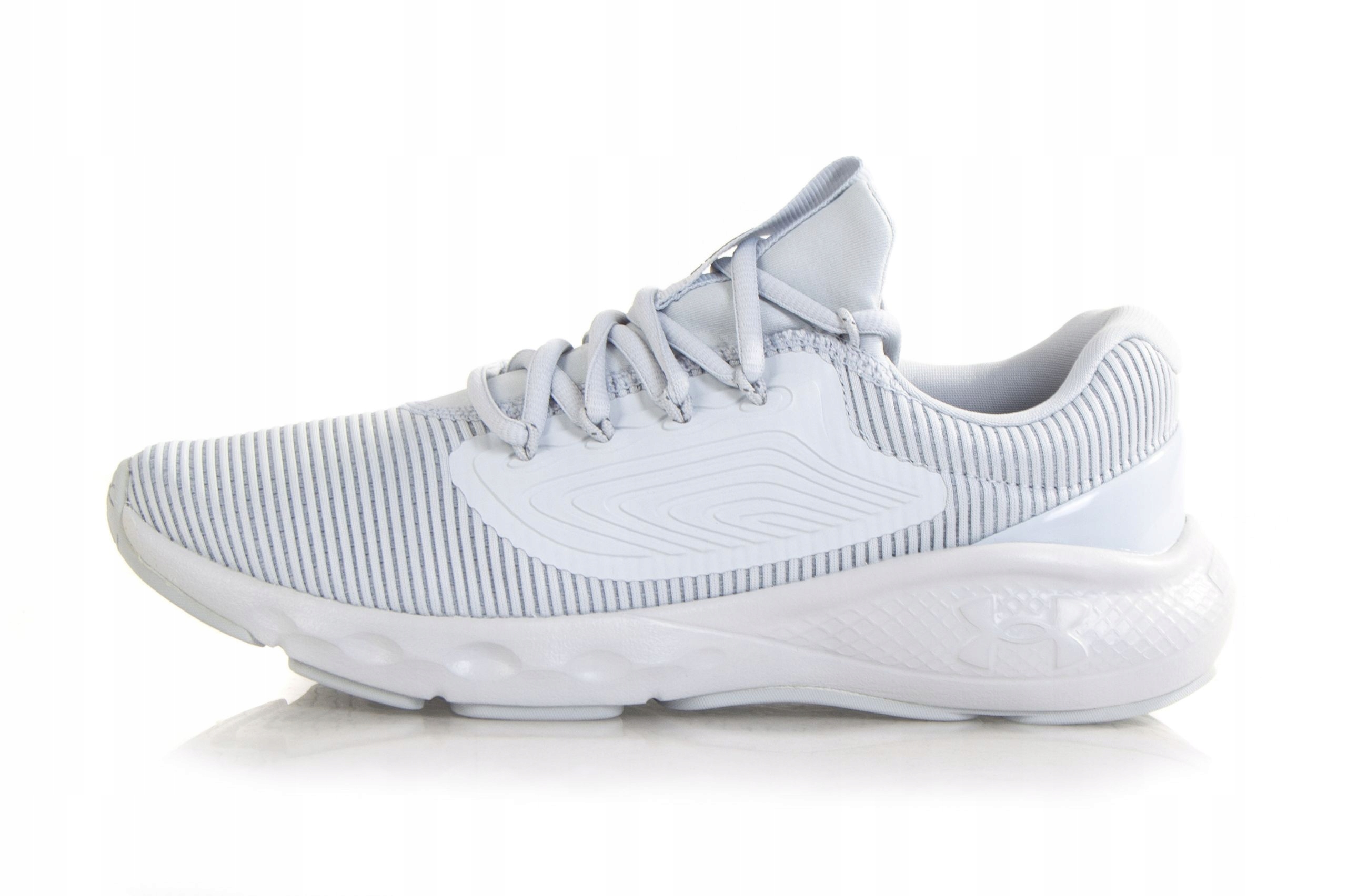 

Buty Under Armour Charged Vantage 2 3024884-100