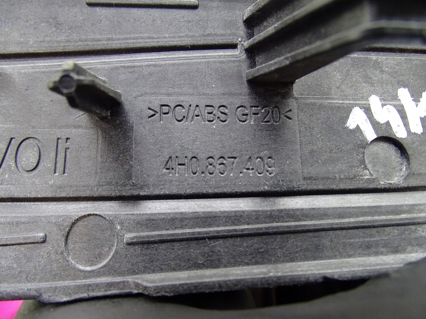 moulding DEKOR door left front CARBON AUDI A8 S8 D4 4H 4H0867409