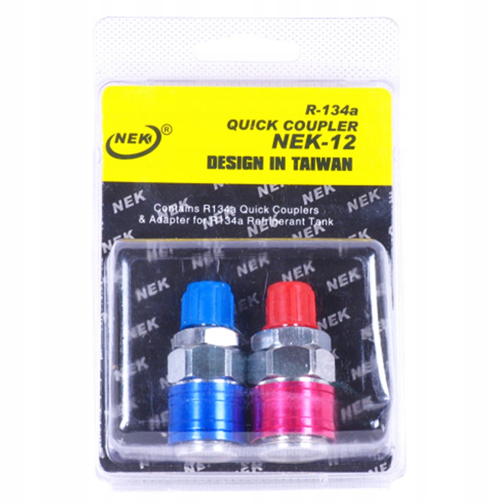 6944260480056 - для автомобільного кондиціонера швидкий роз'єм інструмент